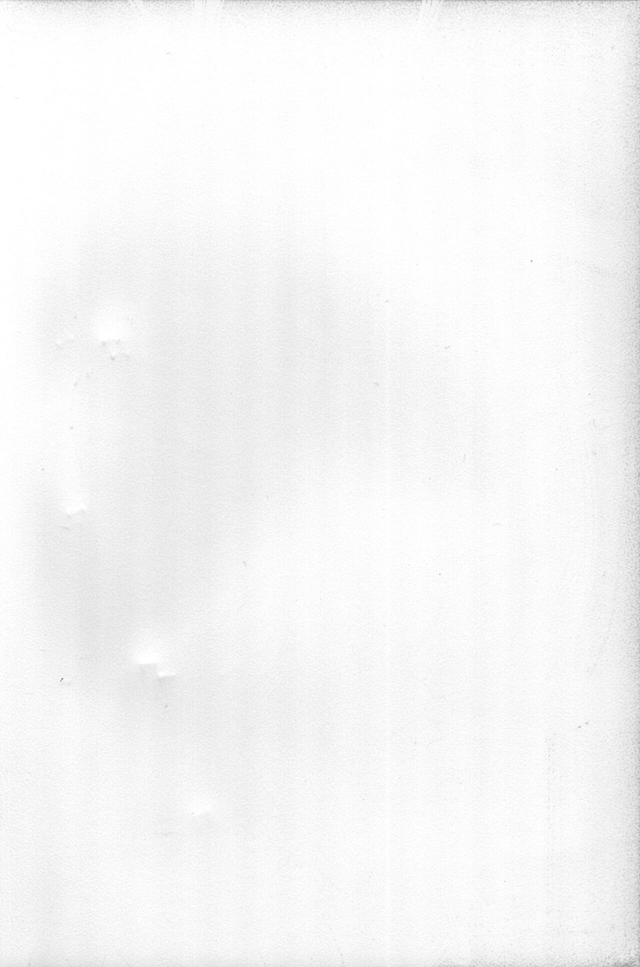 Hoozuki-shi 3 page 2 full