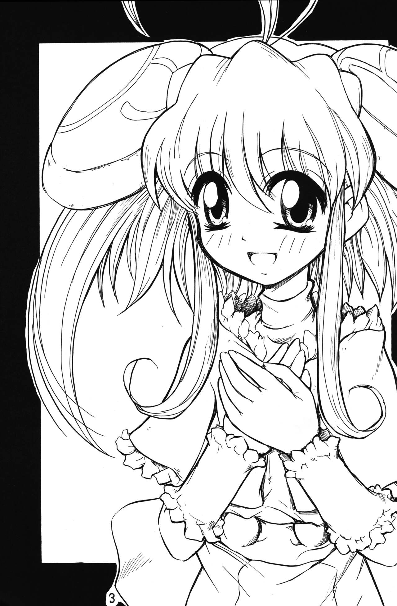 Hoozuki-shi 3 page 3 full