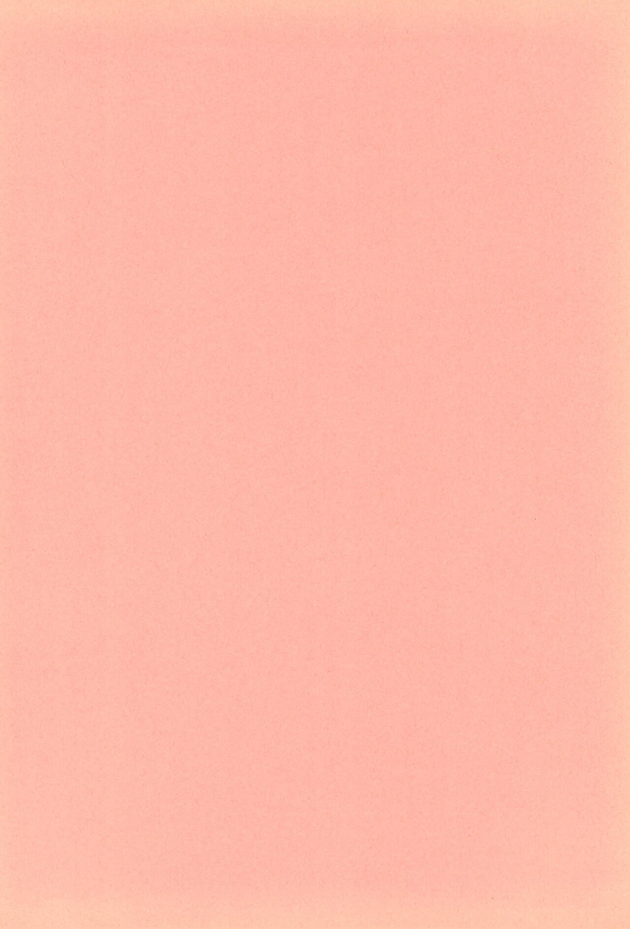 Otetsudai-san Club page 2 full