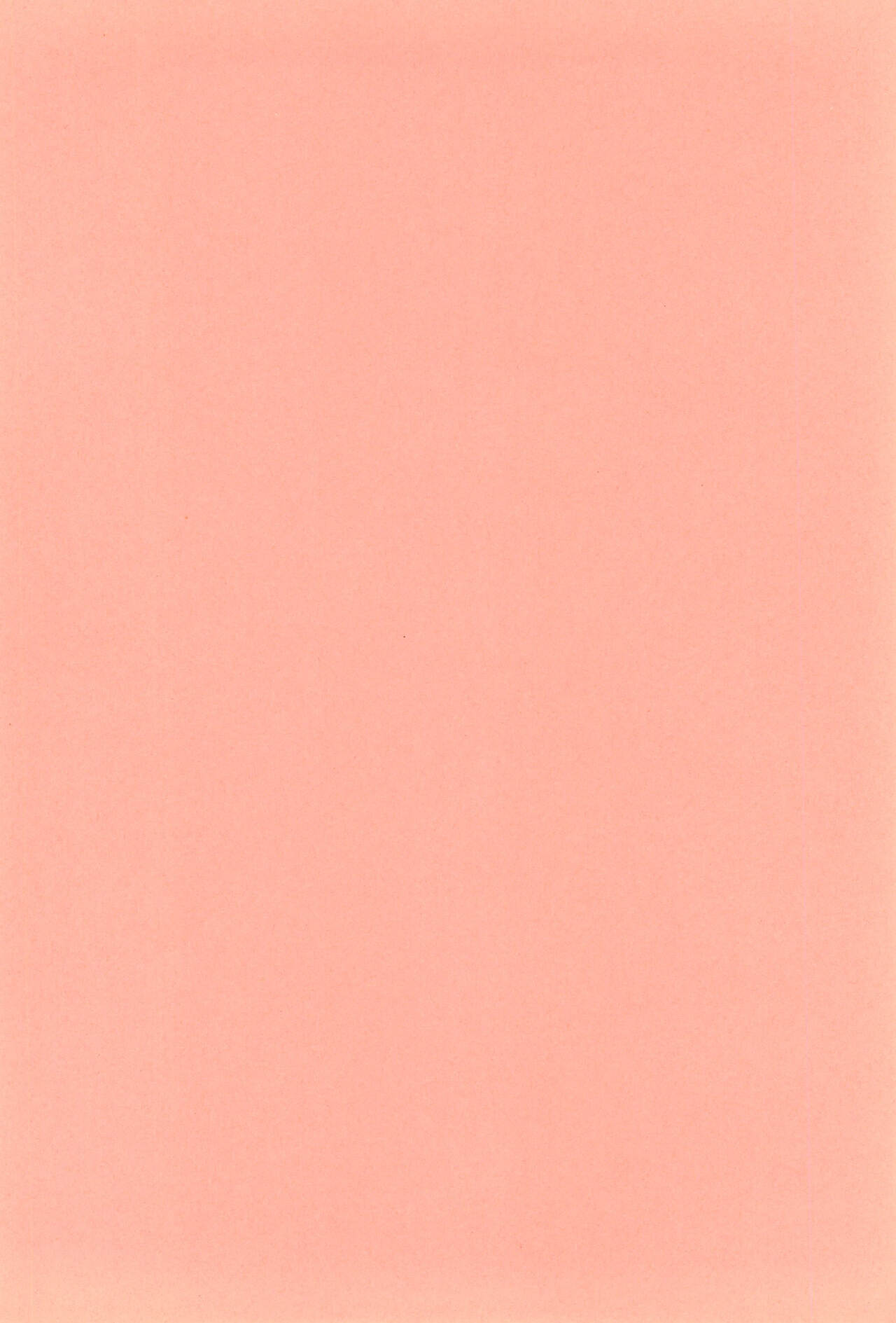 Otetsudai-san Club page 4 full