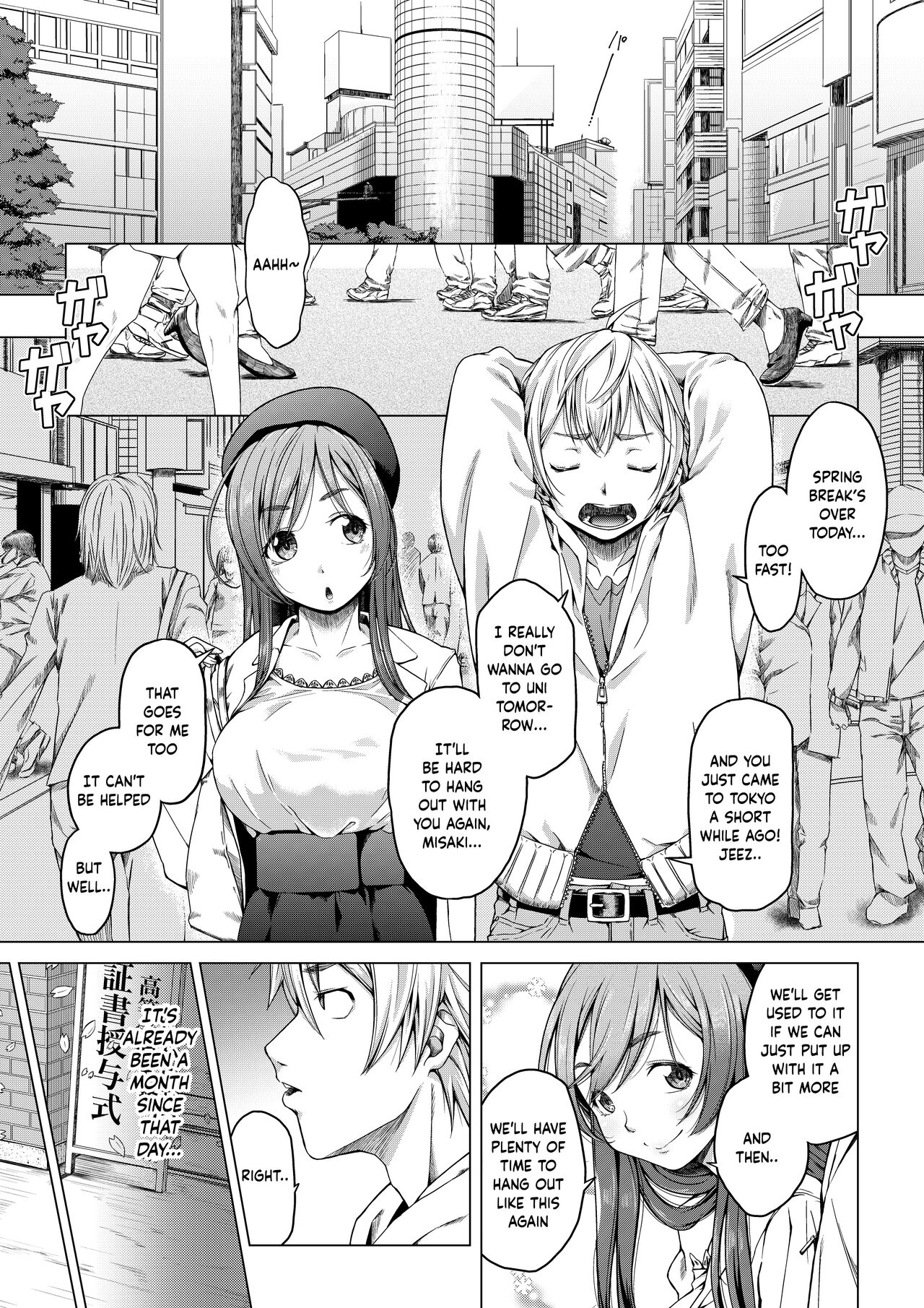 Daigaku Shingaku de Issho ni Joukyou Shita Kanojo ga Circle no Senpai ni Netorare Ochiru made -Rape Shojo Soushitsu Hen- page 2 full