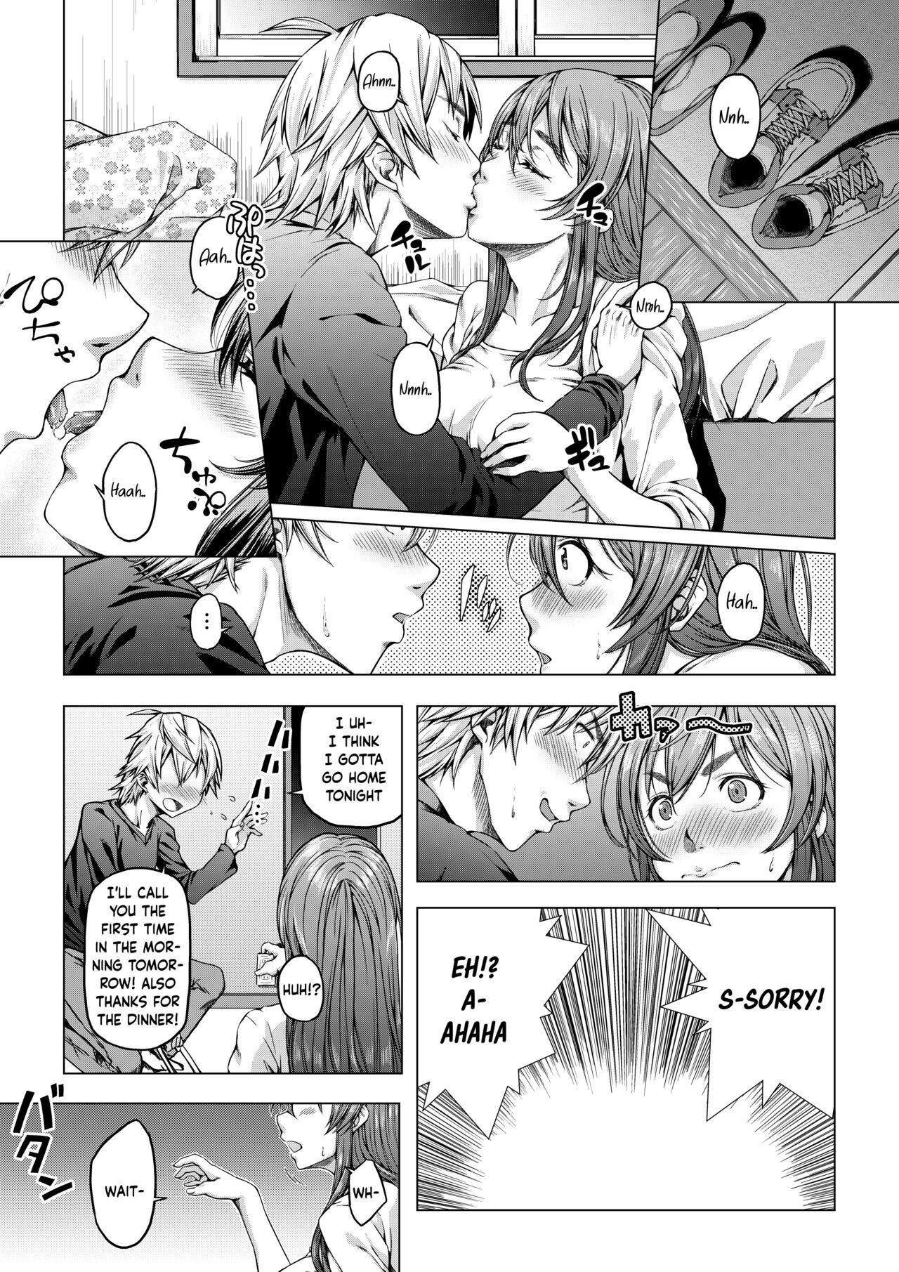 Daigaku Shingaku de Issho ni Joukyou Shita Kanojo ga Circle no Senpai ni Netorare Ochiru made -Rape Shojo Soushitsu Hen- page 5 full