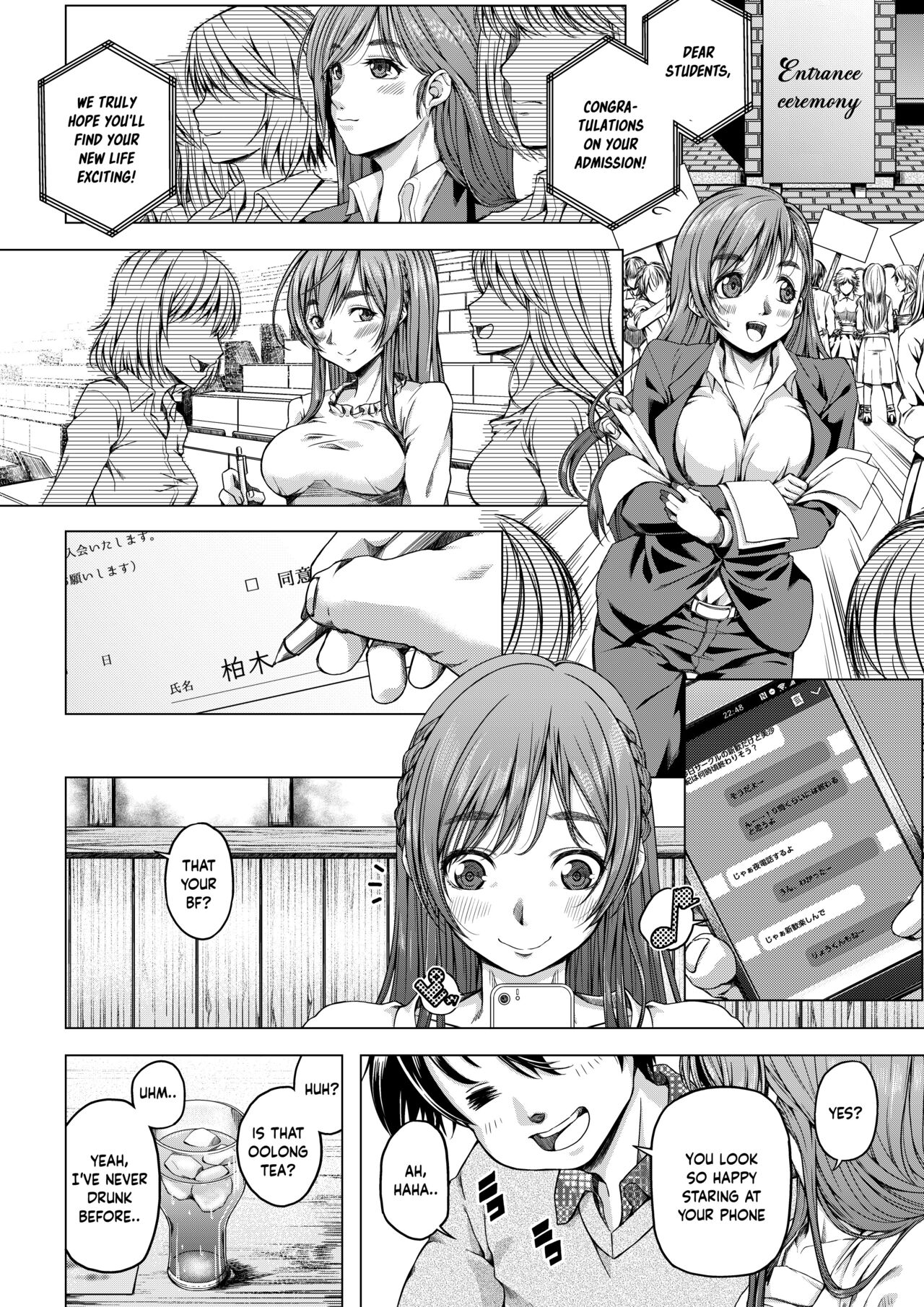 Daigaku Shingaku de Issho ni Joukyou Shita Kanojo ga Circle no Senpai ni Netorare Ochiru made -Rape Shojo Soushitsu Hen- page 7 full