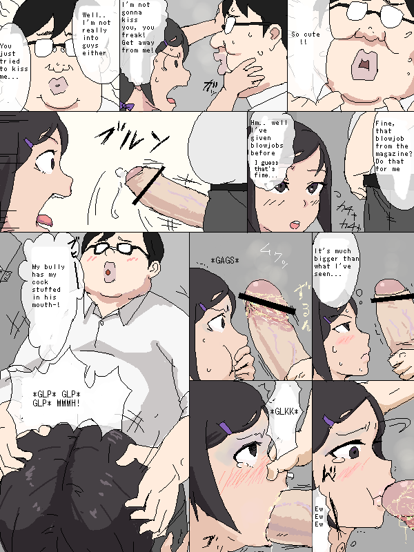 Josou Shounen to Fushigi na Massage Kigu Season 2 page 6 full
