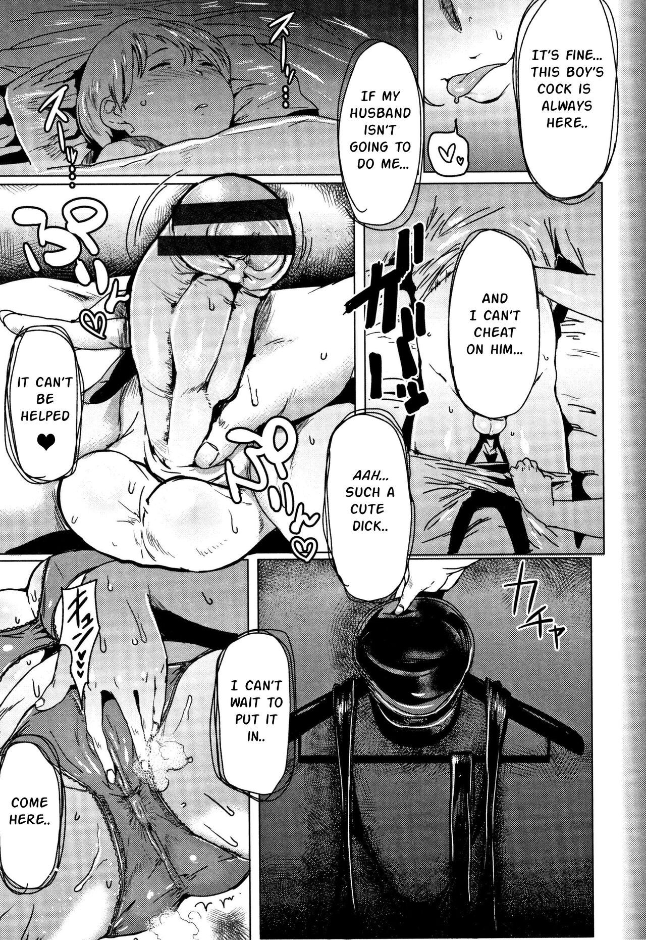 Aki no Ochinchin Kari | Autumn/Aki's Dick Hunting page 3 full