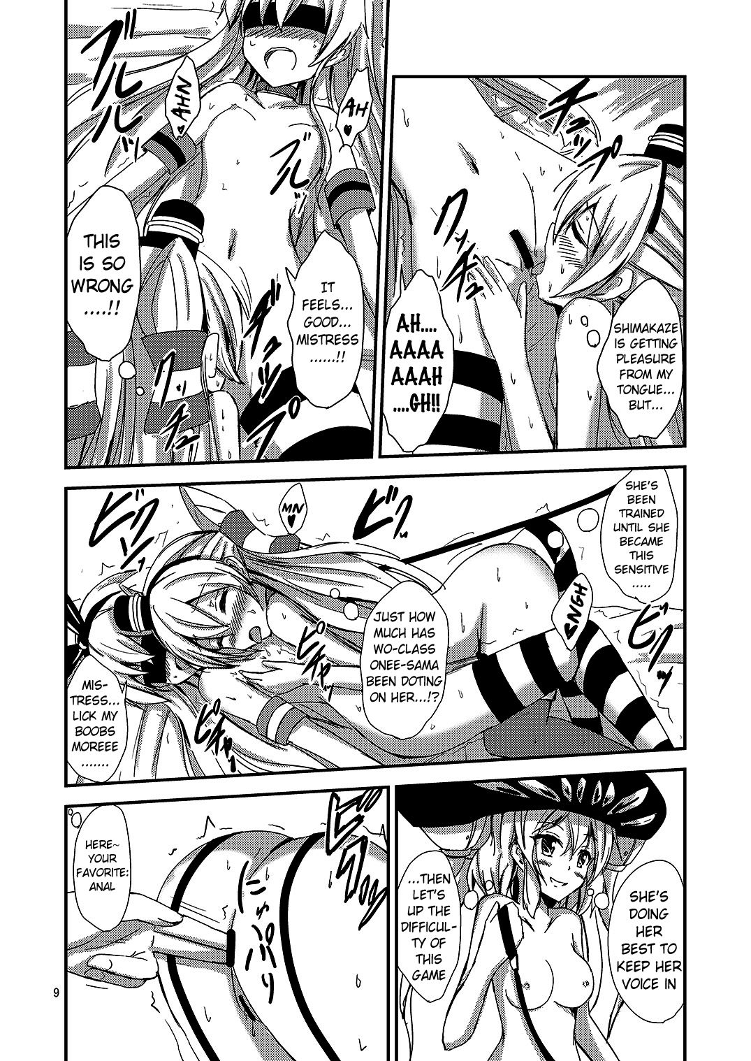Kuubo Wo-Kyuu-chan no Amatsukaze Yuri Dorei Choukyou ~Mekakushi Shimakaze Choukyou Hen~ | Standard Carrier Wo-Class's Amatsukaze Yuri Slave Training ~Blindfolded Shimakaze Training~ page 10 full