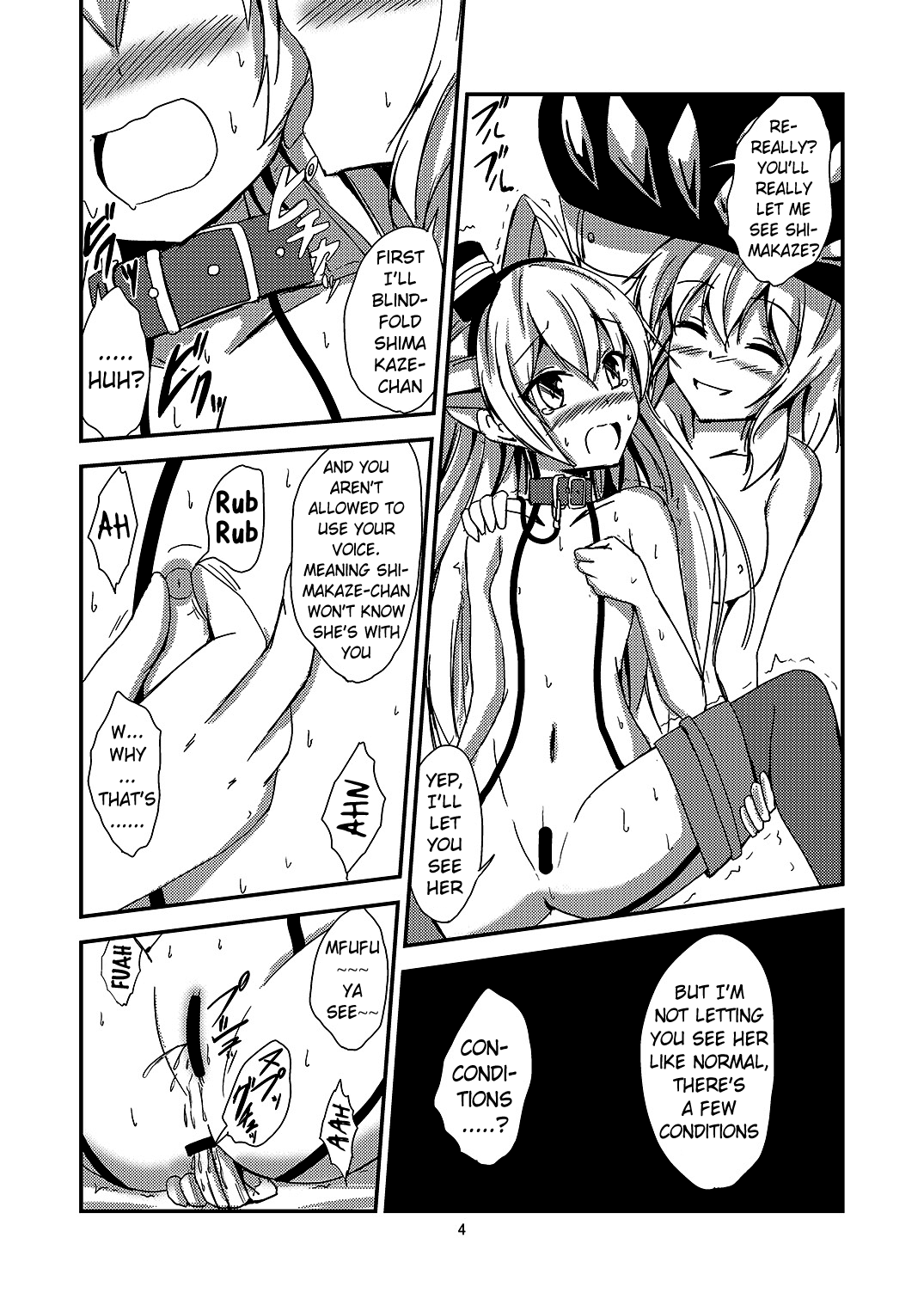Kuubo Wo-Kyuu-chan no Amatsukaze Yuri Dorei Choukyou ~Mekakushi Shimakaze Choukyou Hen~ | Standard Carrier Wo-Class's Amatsukaze Yuri Slave Training ~Blindfolded Shimakaze Training~ page 5 full