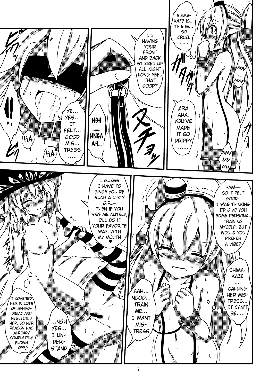 Kuubo Wo-Kyuu-chan no Amatsukaze Yuri Dorei Choukyou ~Mekakushi Shimakaze Choukyou Hen~ | Standard Carrier Wo-Class's Amatsukaze Yuri Slave Training ~Blindfolded Shimakaze Training~ page 8 full