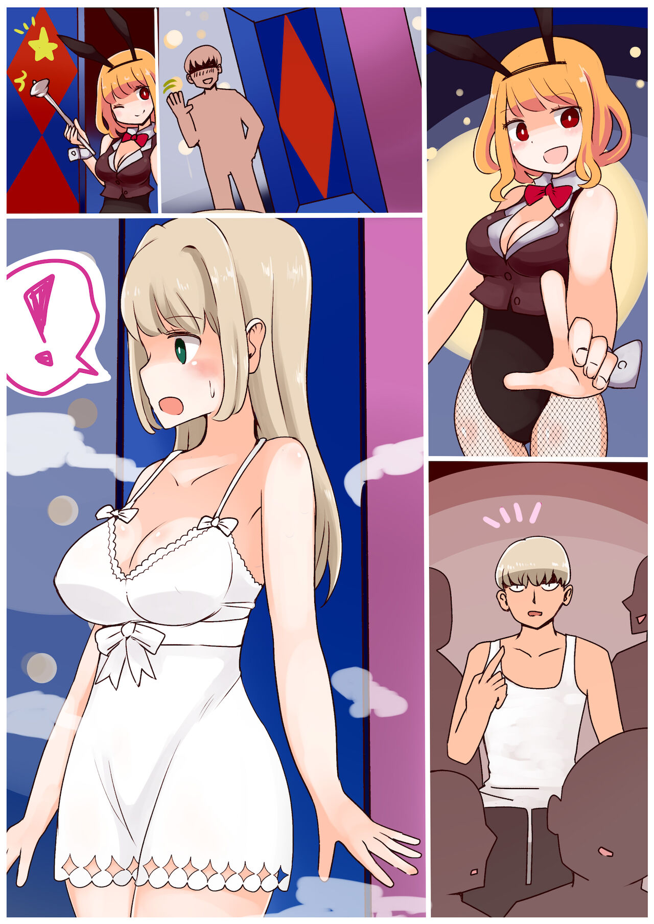 Chabatake Vae no TS Tanpenshuu page 3 full