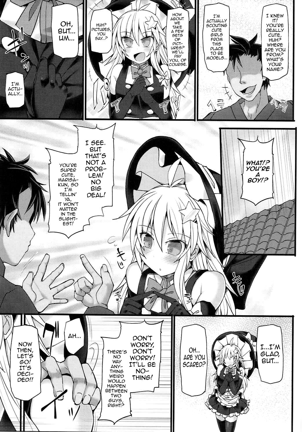 Chorokawa Josou Danshi Marisa-kun o Gachihame Fuck de Mesu ni Choukyou Suru Hon page 6 full