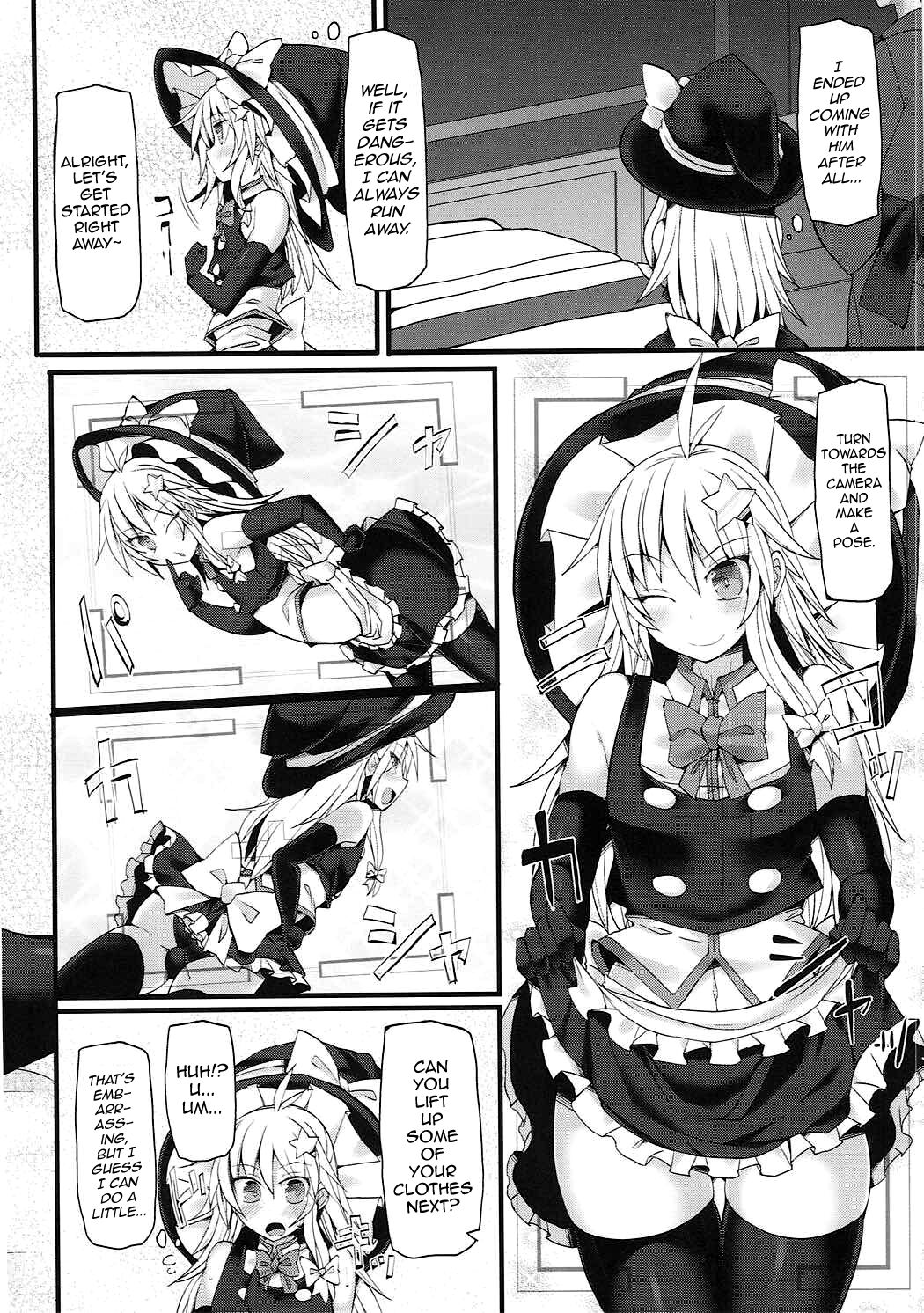 Chorokawa Josou Danshi Marisa-kun o Gachihame Fuck de Mesu ni Choukyou Suru Hon page 7 full