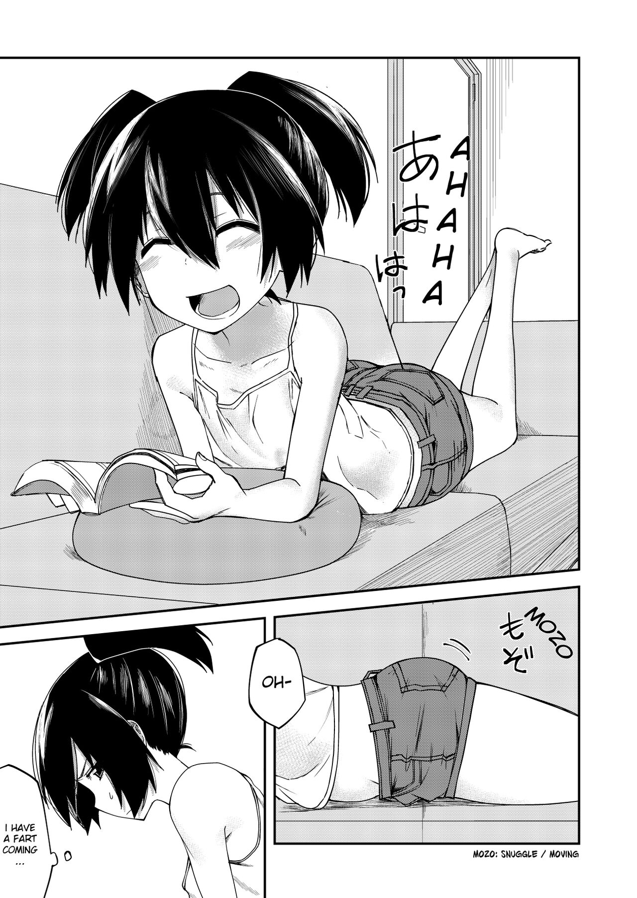 JC Onee-Chan no Onara page 1 full