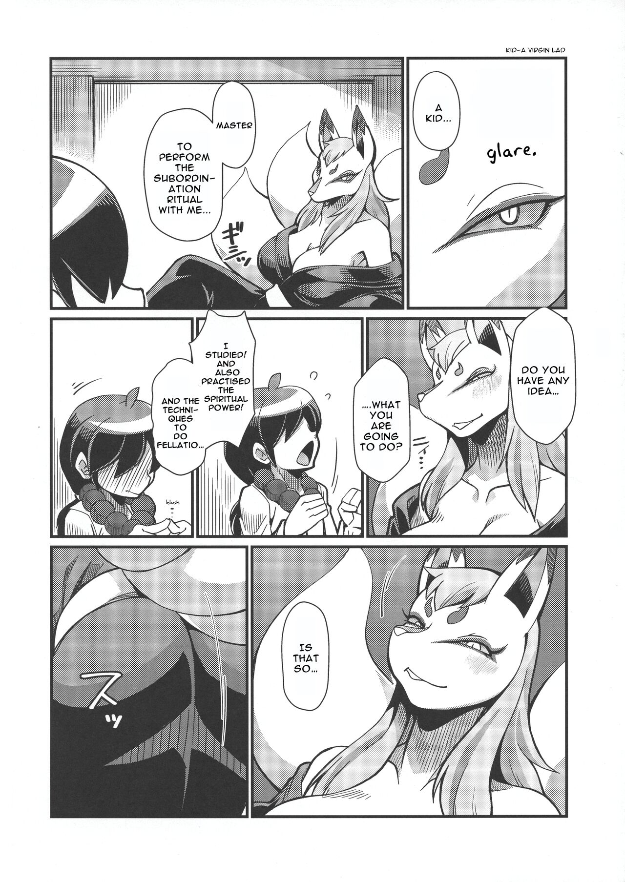 Ore no Fuyu 2018 Gaiden page 6 full