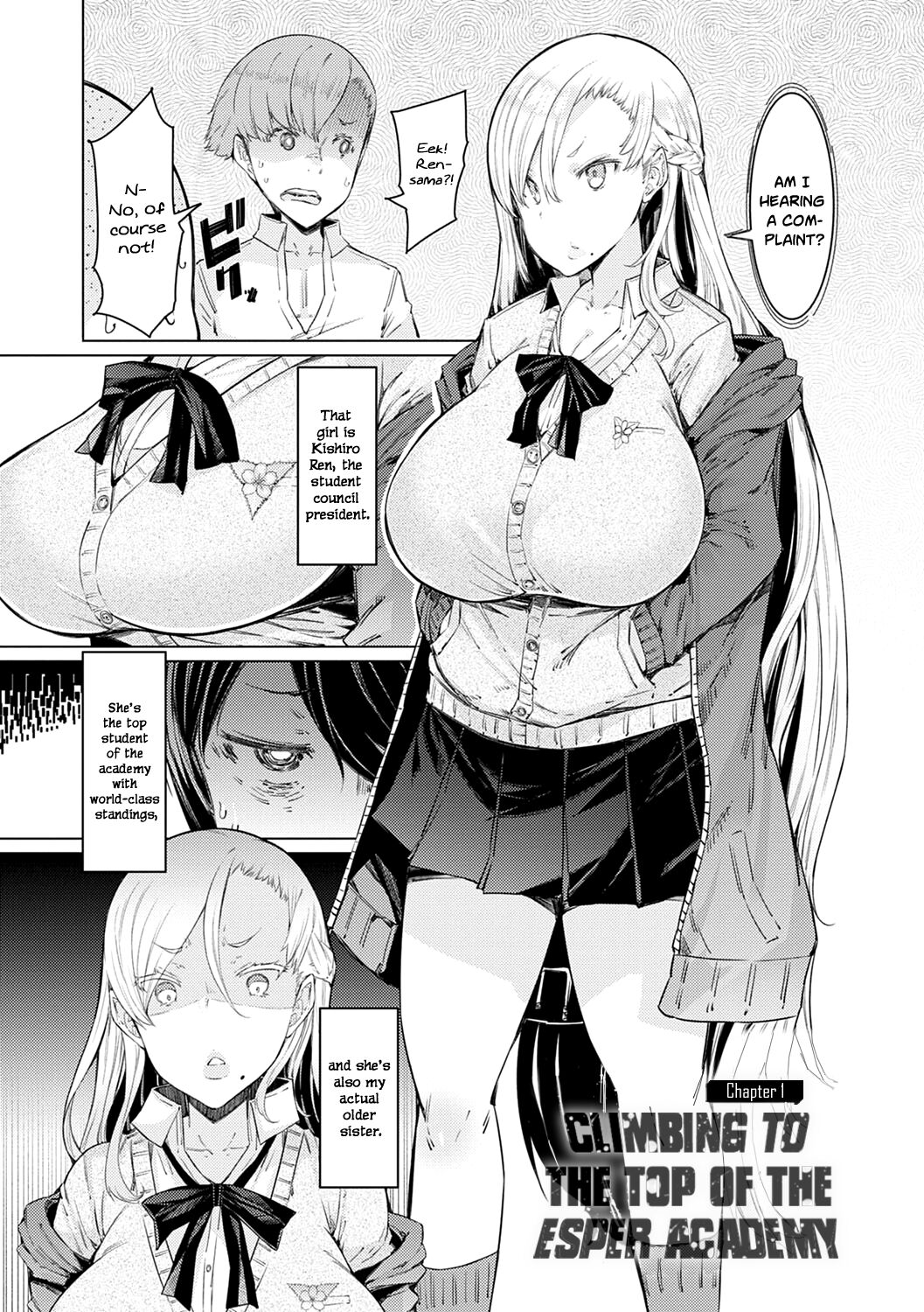 Noryoku Gakuen Gekokujo ~Boku ga Gakuen o Seisu made~ page 10 full