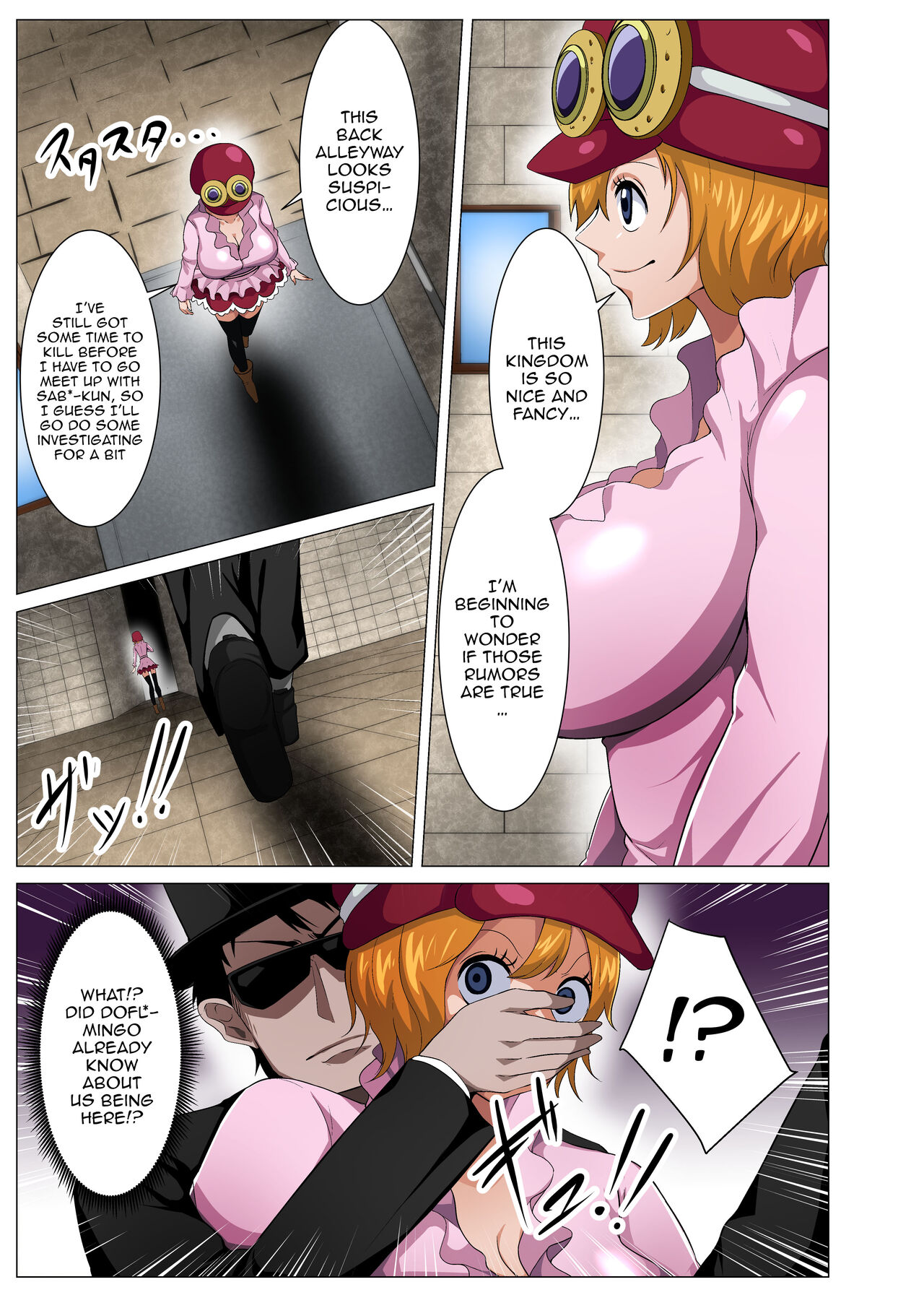 Nerawareta Moto Dorei no Bakunyuu Musume | The Targeted Former Slave Girl With The Large Breasts page 3 full