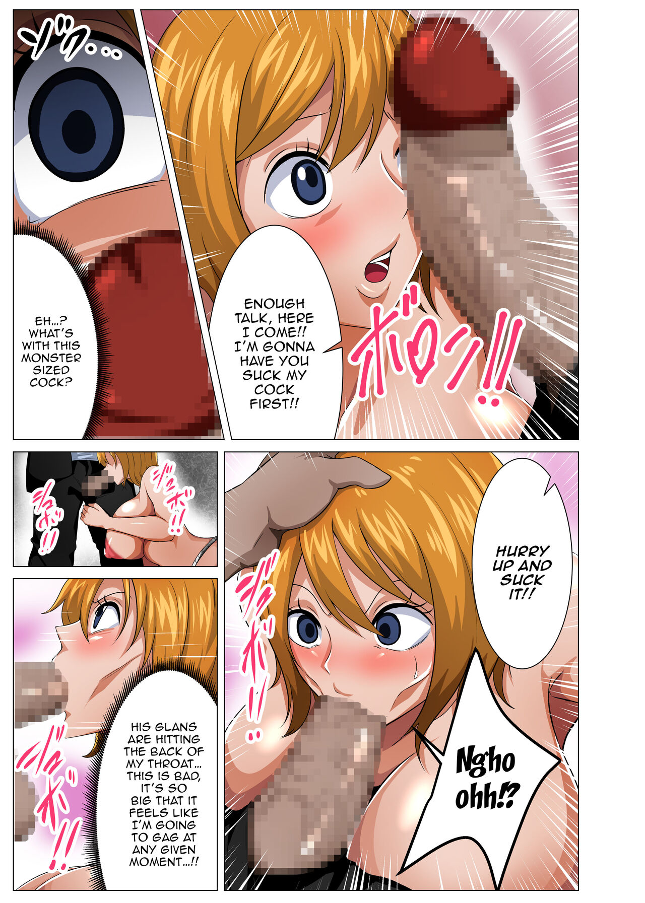Nerawareta Moto Dorei no Bakunyuu Musume | The Targeted Former Slave Girl With The Large Breasts page 9 full