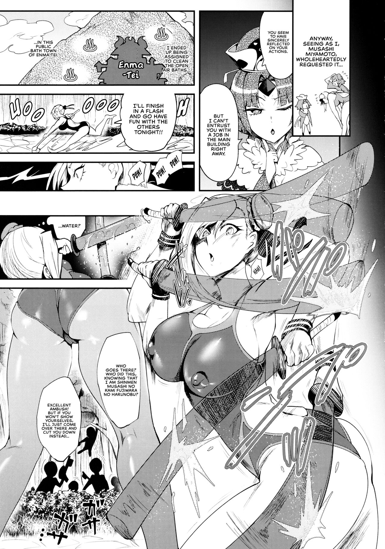 Soukaikoraku Fukujuugeki | Exhilarating Vacation Submission Play page 5 full