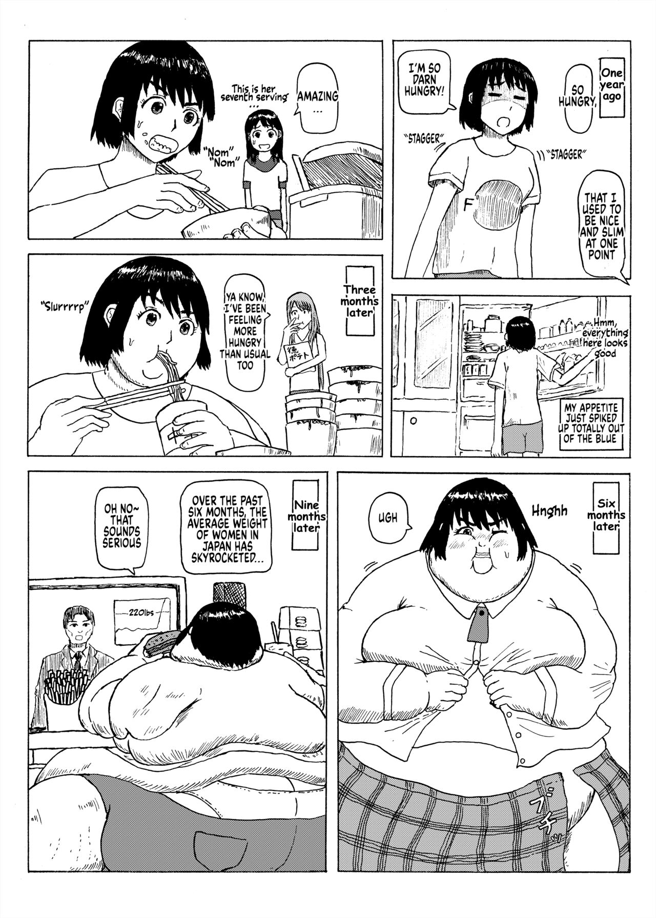 Fuuka, the girl who reeks of sweat - English page 4 full