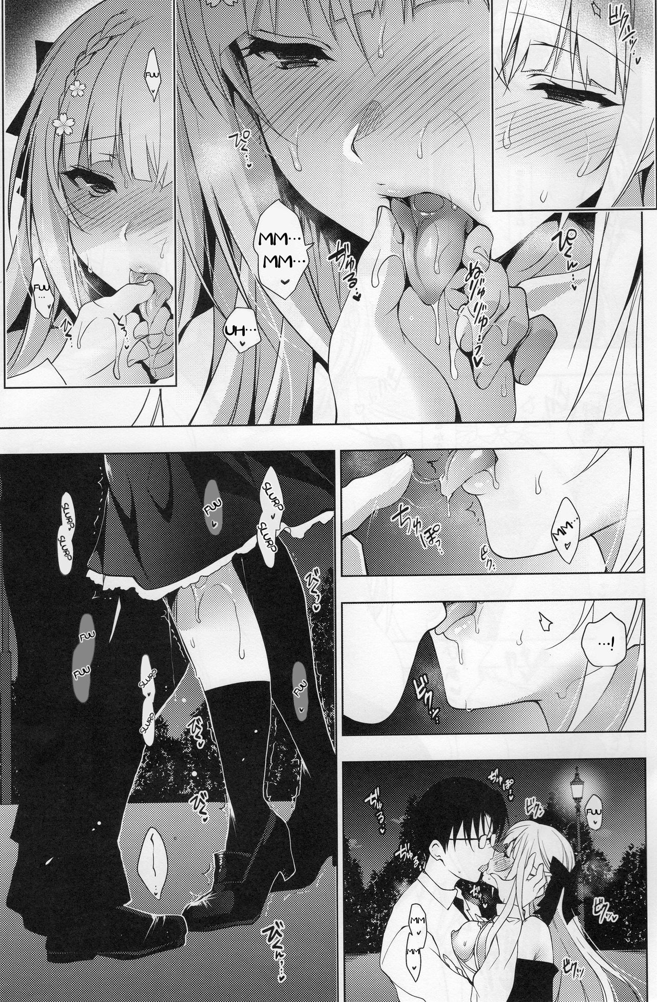 Shoujo Kaishun 5 page 9 full