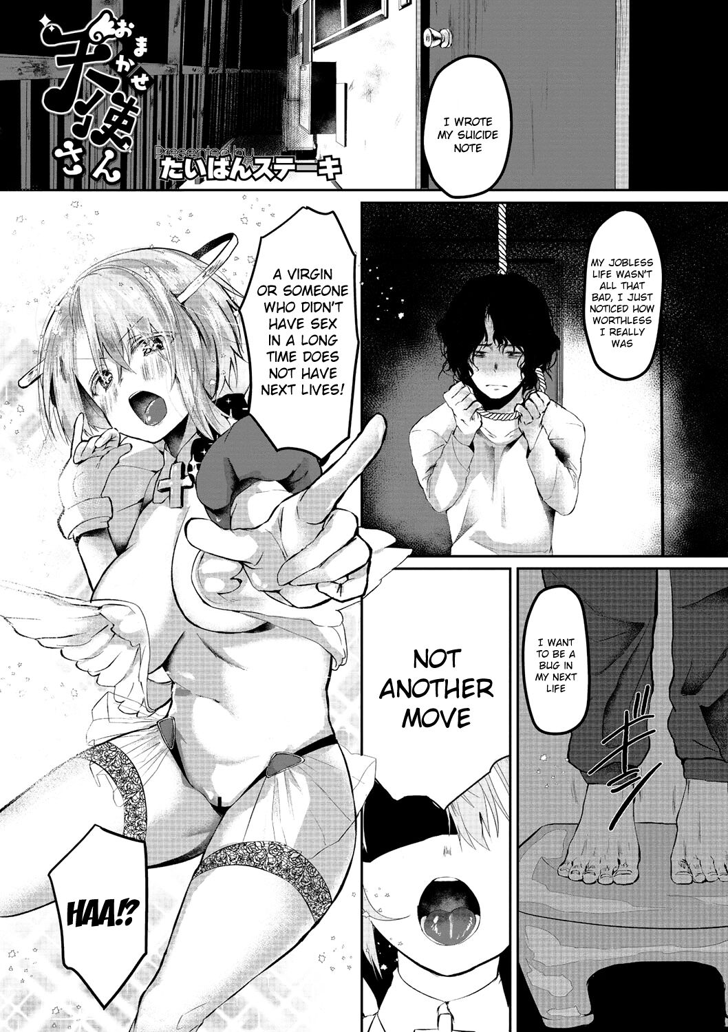 Omakase Tenshi-san page 1 full