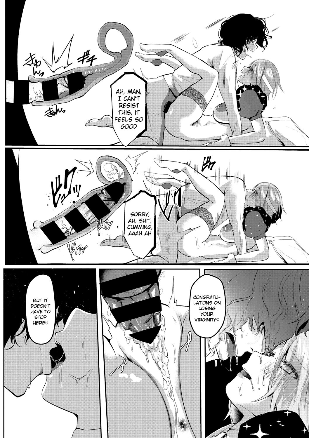 Omakase Tenshi-san page 10 full