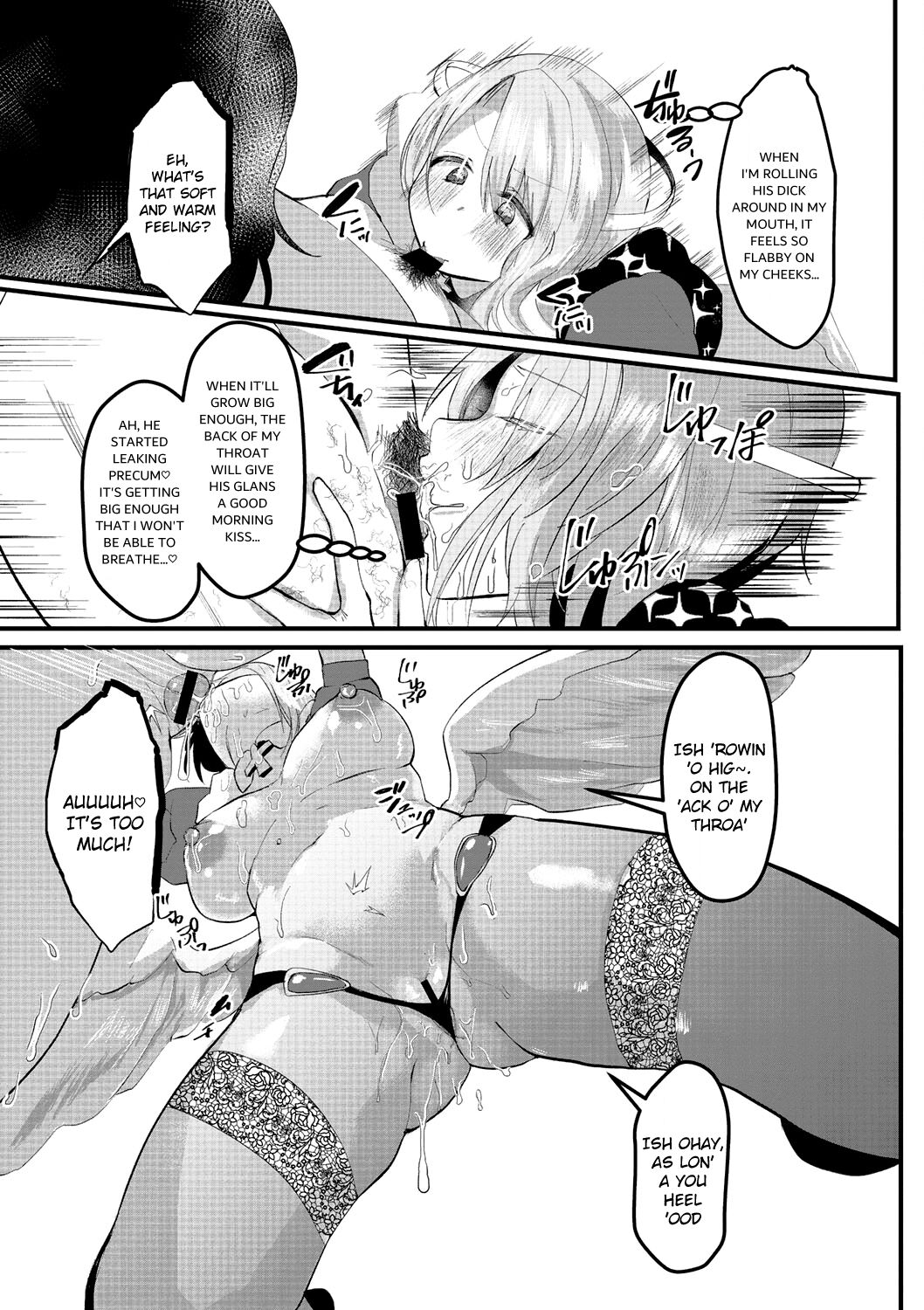 Omakase Tenshi-san page 5 full