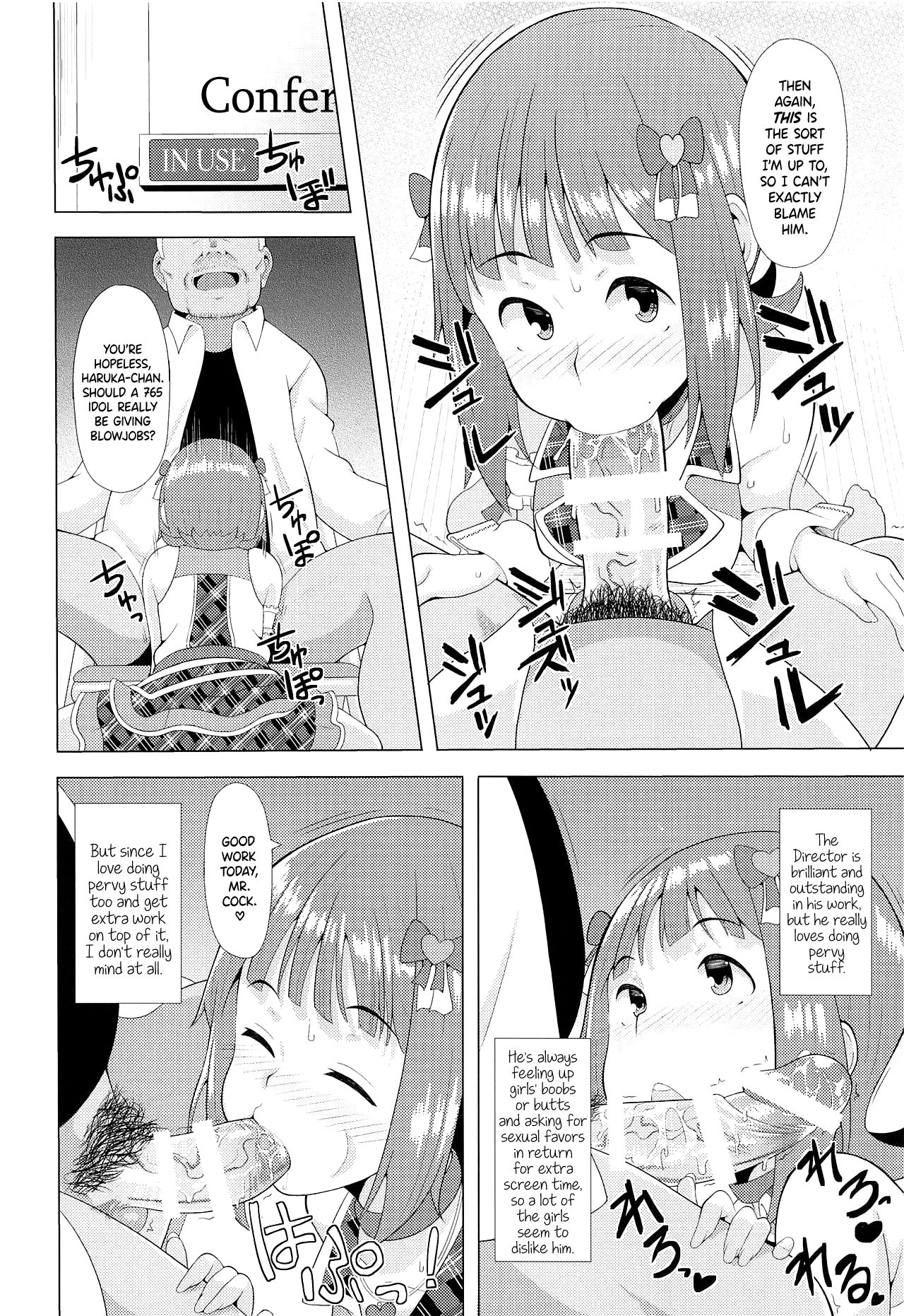 Ninki Idol no Renai Jijou ~Amami Haruka no Baai~ page 5 full