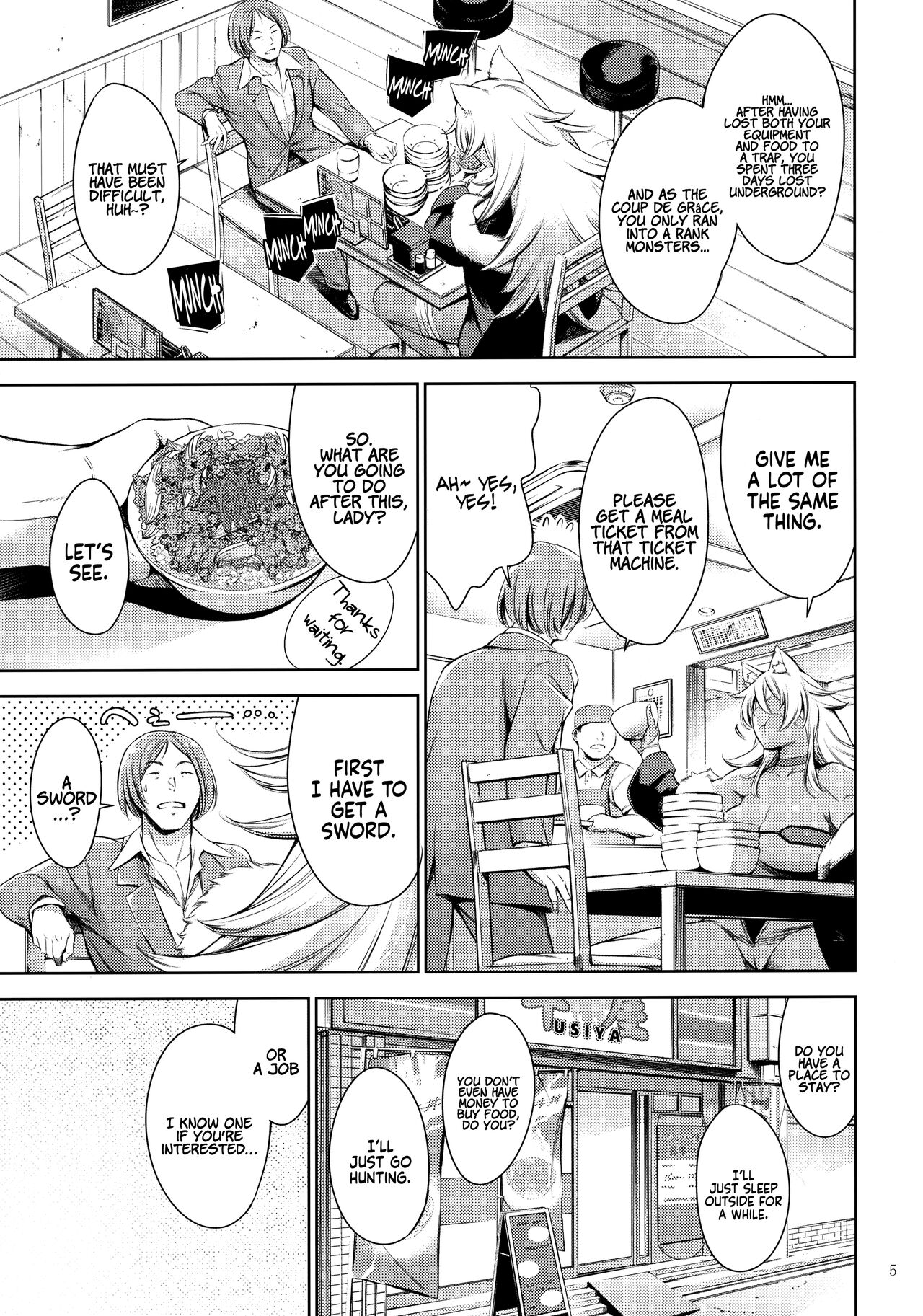 Chichi Neko-sama ni Gyouretsu no Dekiru Soapland | A Soapland Where You Can Line Up For the Huge Titty Kitty page 5 full