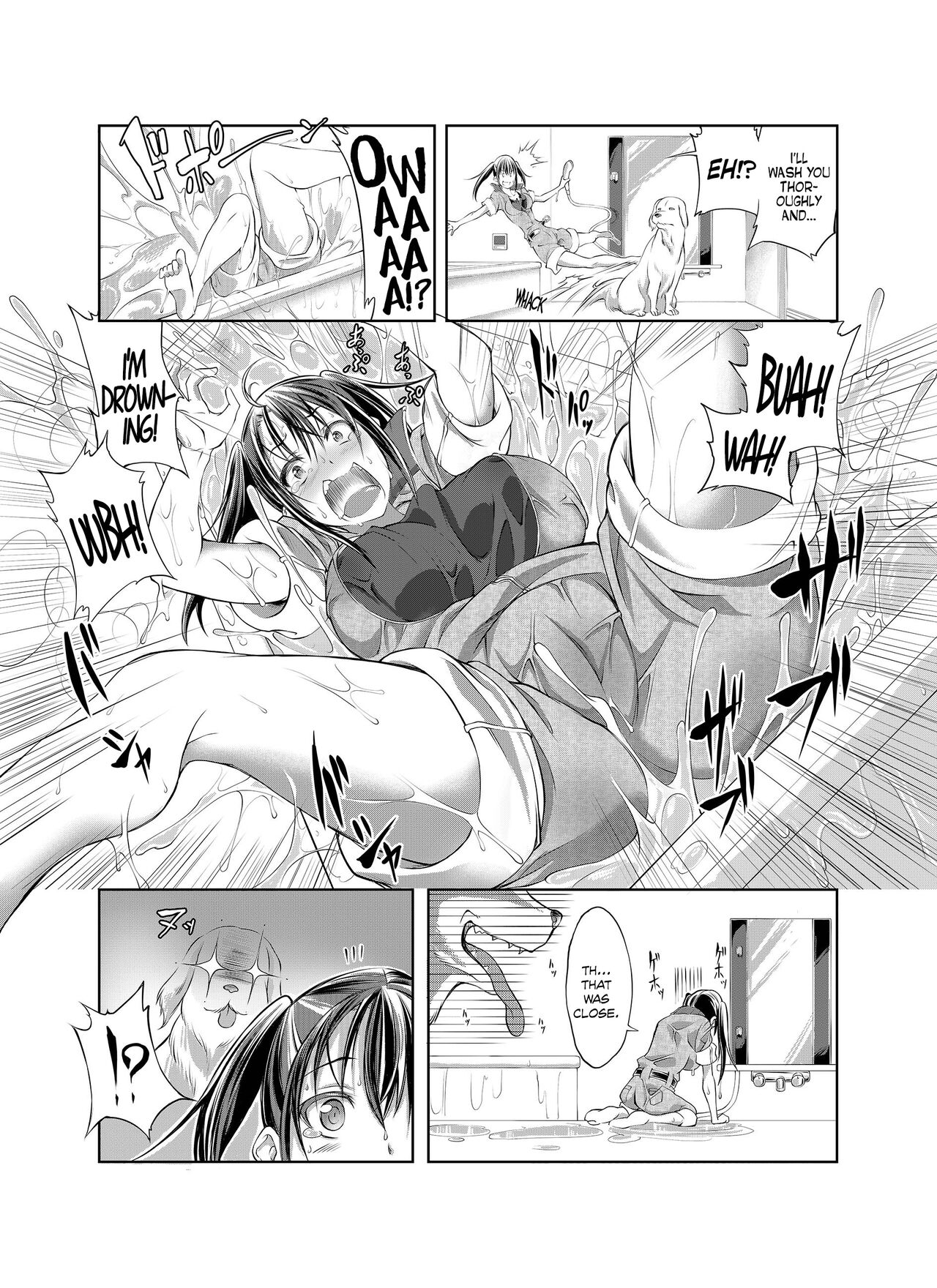 Aiken Azukarimasu ~Wan-chan to Kyodo Seikatsu~ I'll Watch the Dog! ~Living Together with the Doggy~ page 5 full