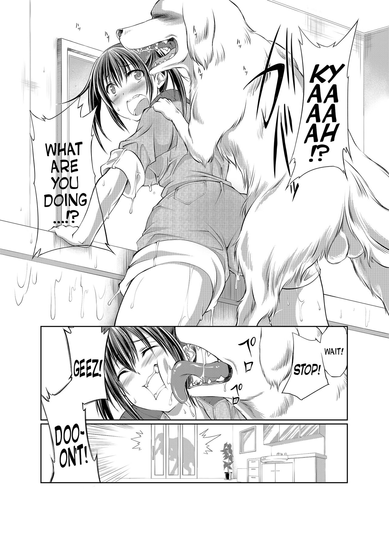 Aiken Azukarimasu ~Wan-chan to Kyodo Seikatsu~ I'll Watch the Dog! ~Living Together with the Doggy~ page 6 full