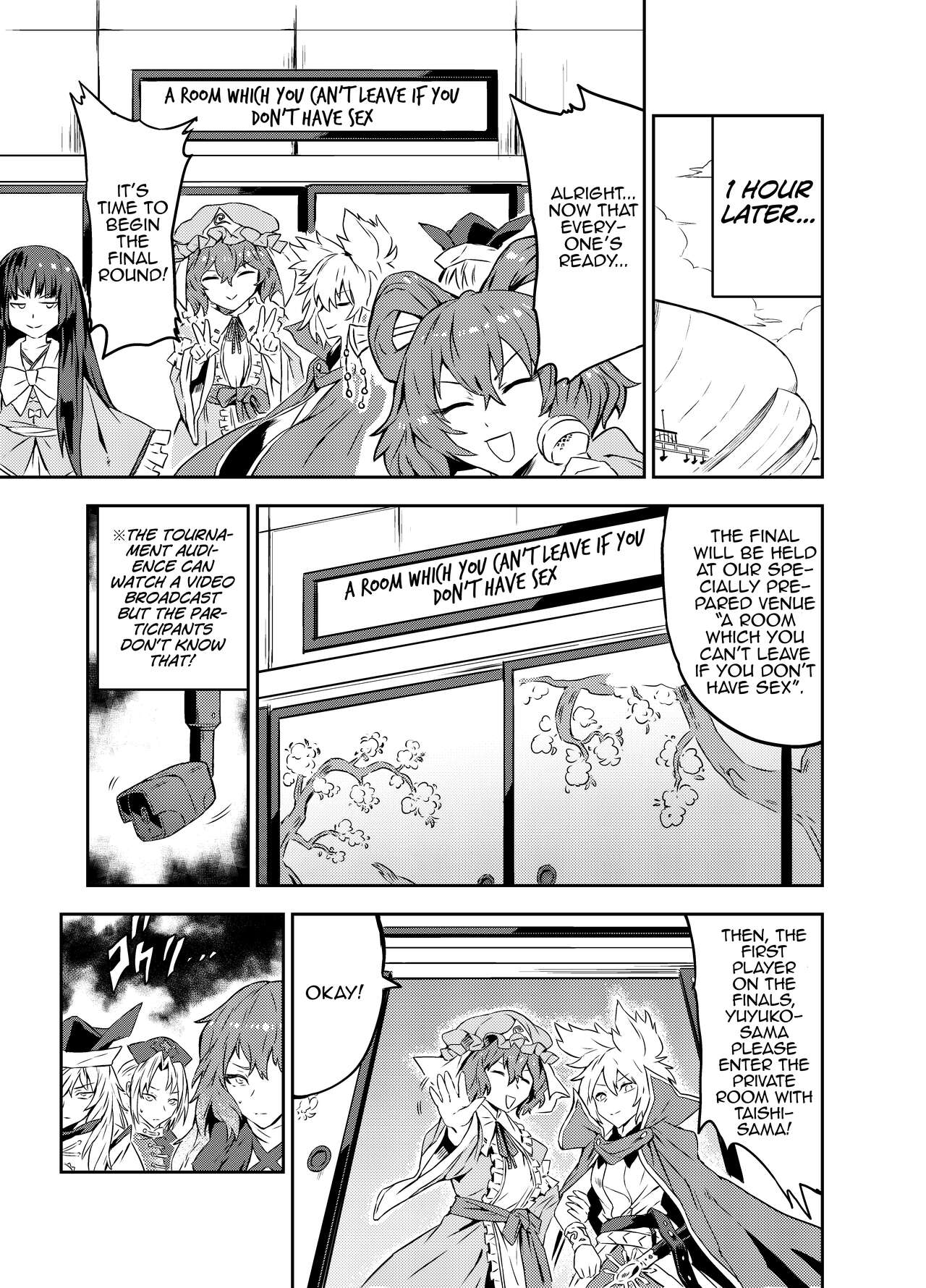 Princess Fight page 8 full