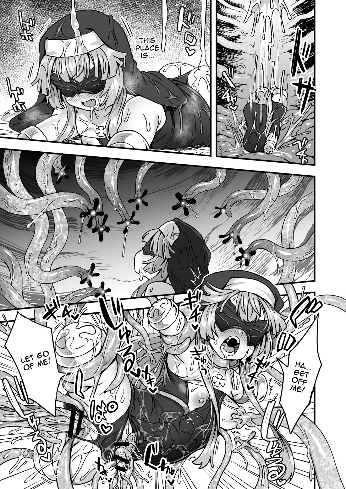 Kyuusai e no Michi 2 | Path to Salvation 2 page 7 full