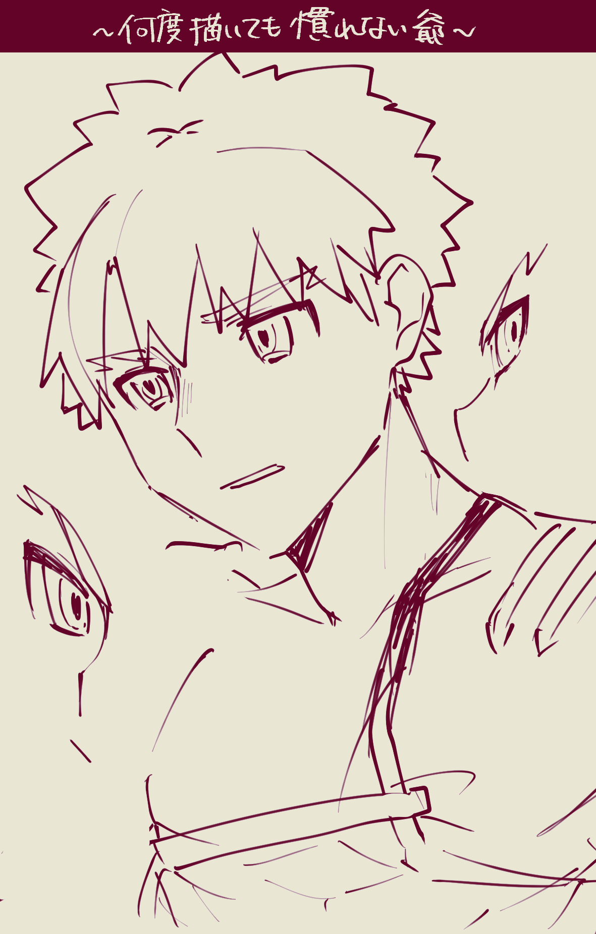 Mura sei ojīchan to guda-ko-chan no honobono jī mago nikki ⑧ page 4 full