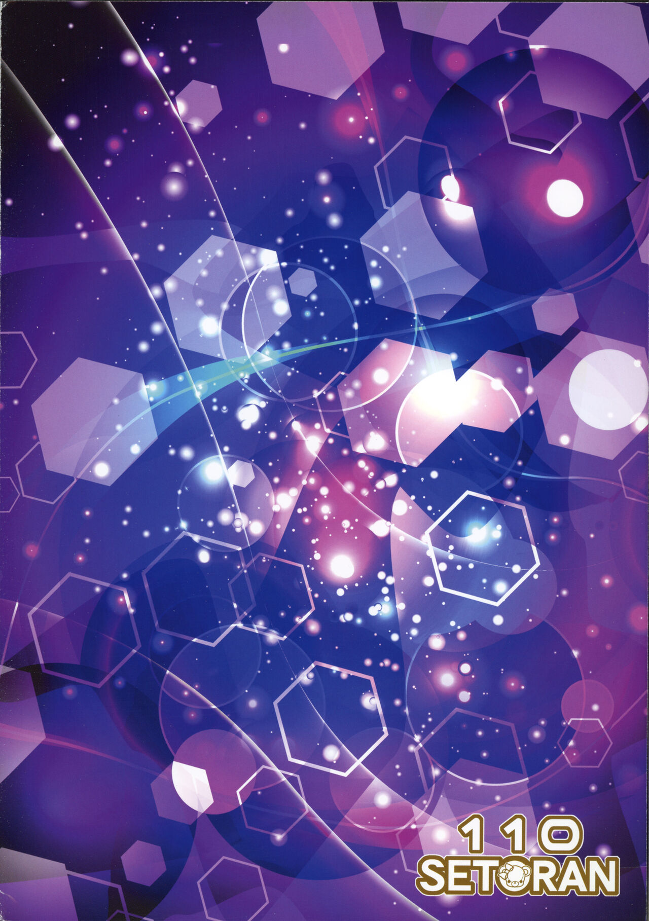 Illustrious Onee-chan no Hizamakura de Oppai Gokkun ~Inmonbonyuu de H Do UP~ page 2 full