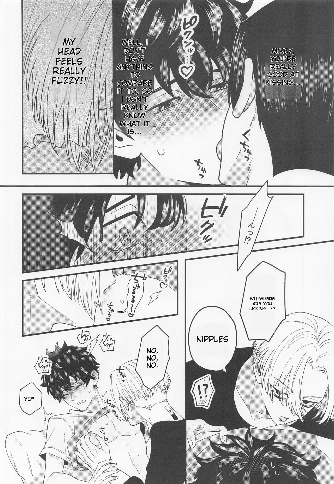 Shirokuro Tsuketai! | I Want to Wear Black and White! page 10 full