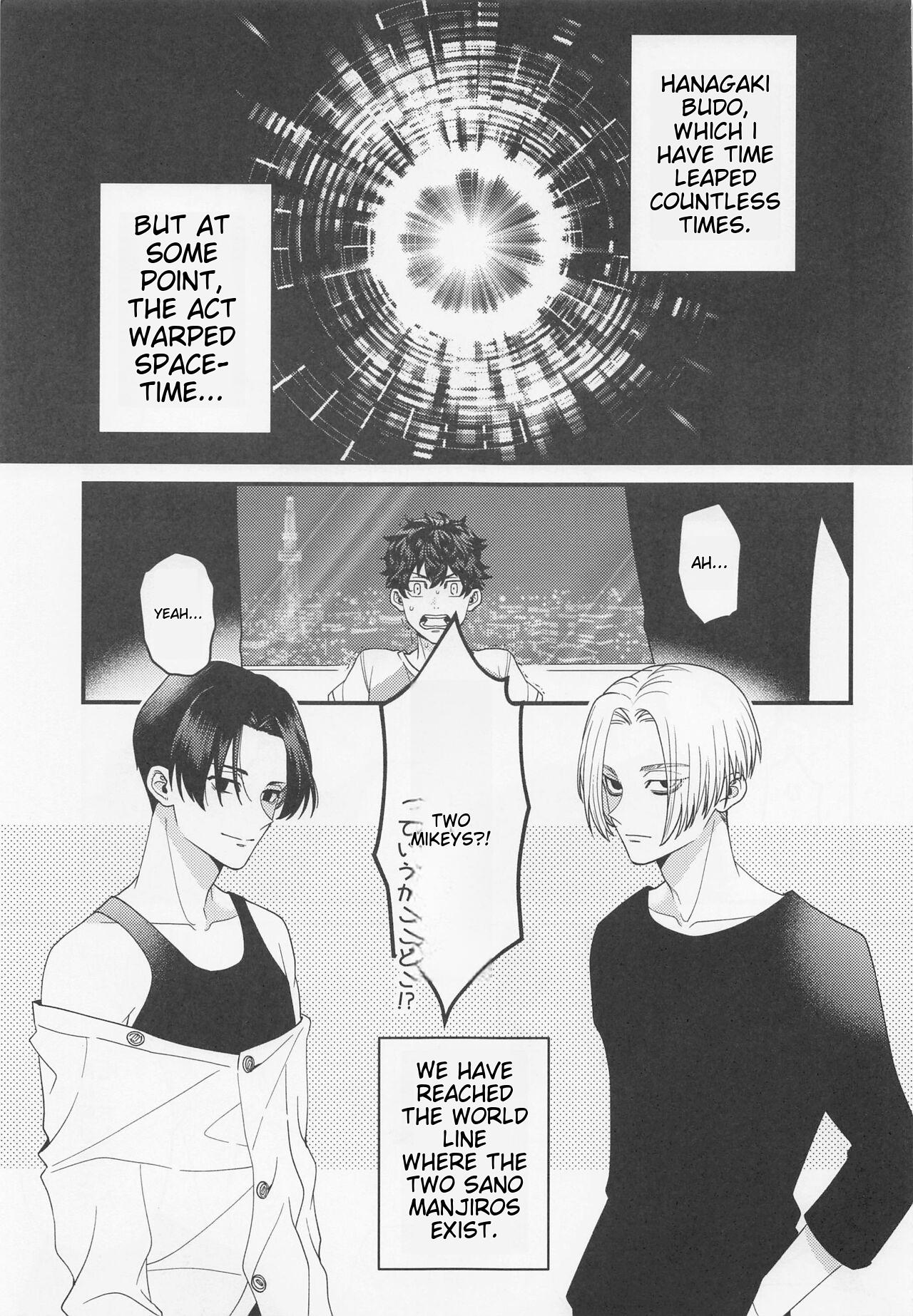 Shirokuro Tsuketai! | I Want to Wear Black and White! page 3 full