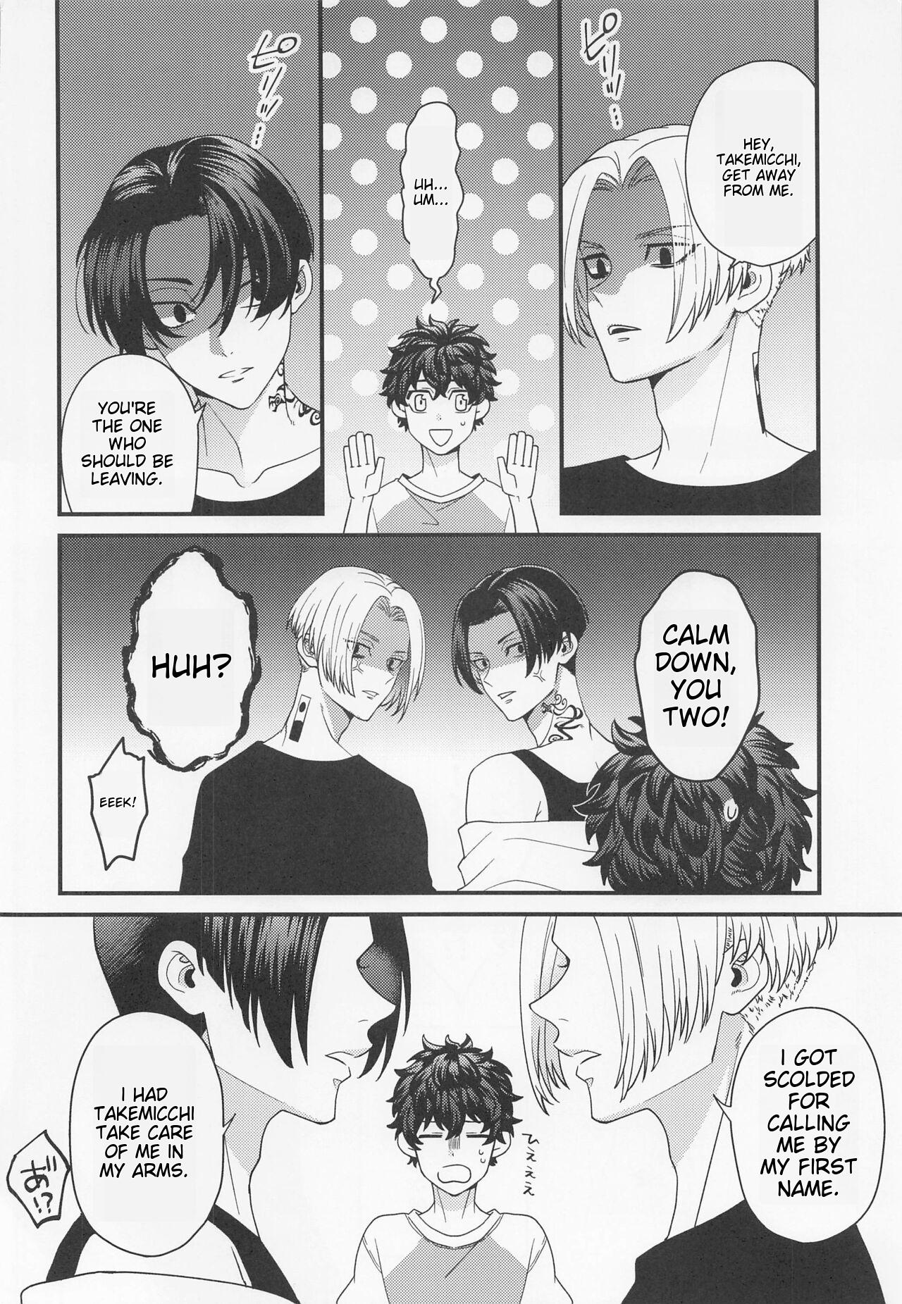 Shirokuro Tsuketai! | I Want to Wear Black and White! page 4 full