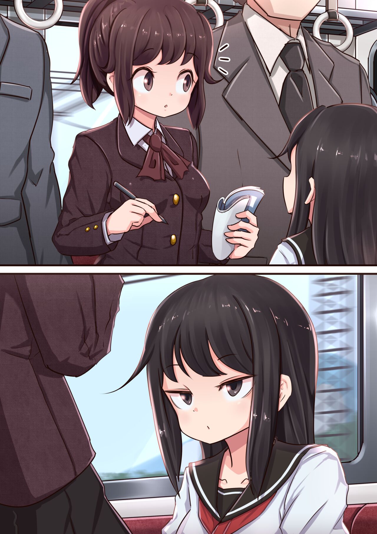 Asa no Manin Densha page 2 full