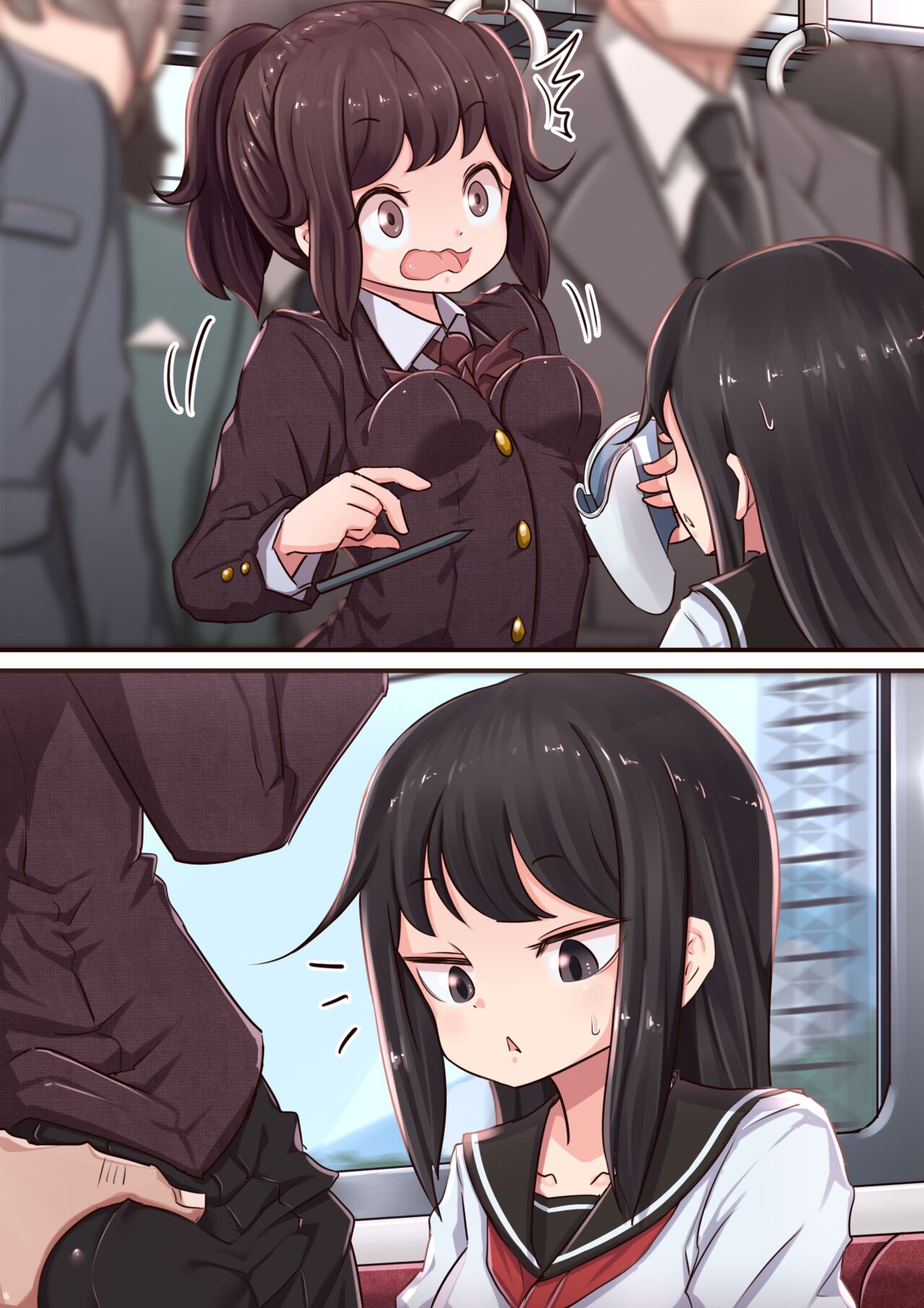 Asa no Manin Densha page 3 full