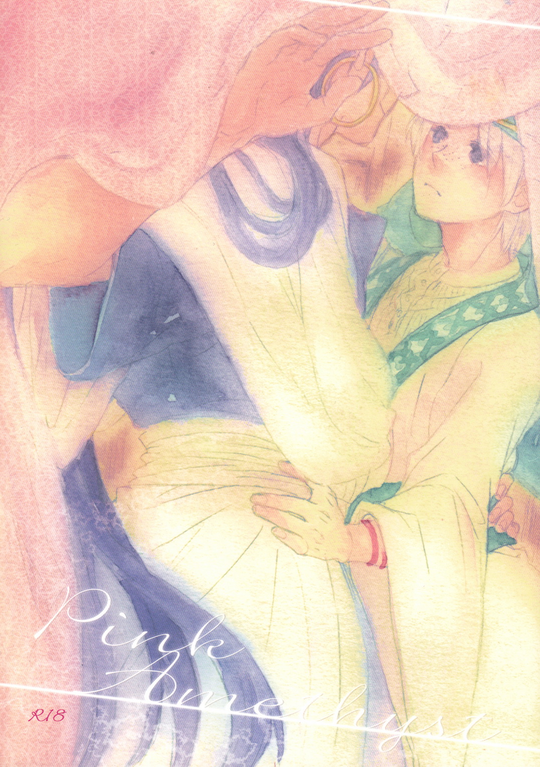 Pink Amethyst page 1 full