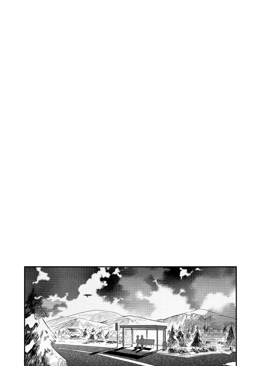 Moushuu Monsters Ge page 3 full