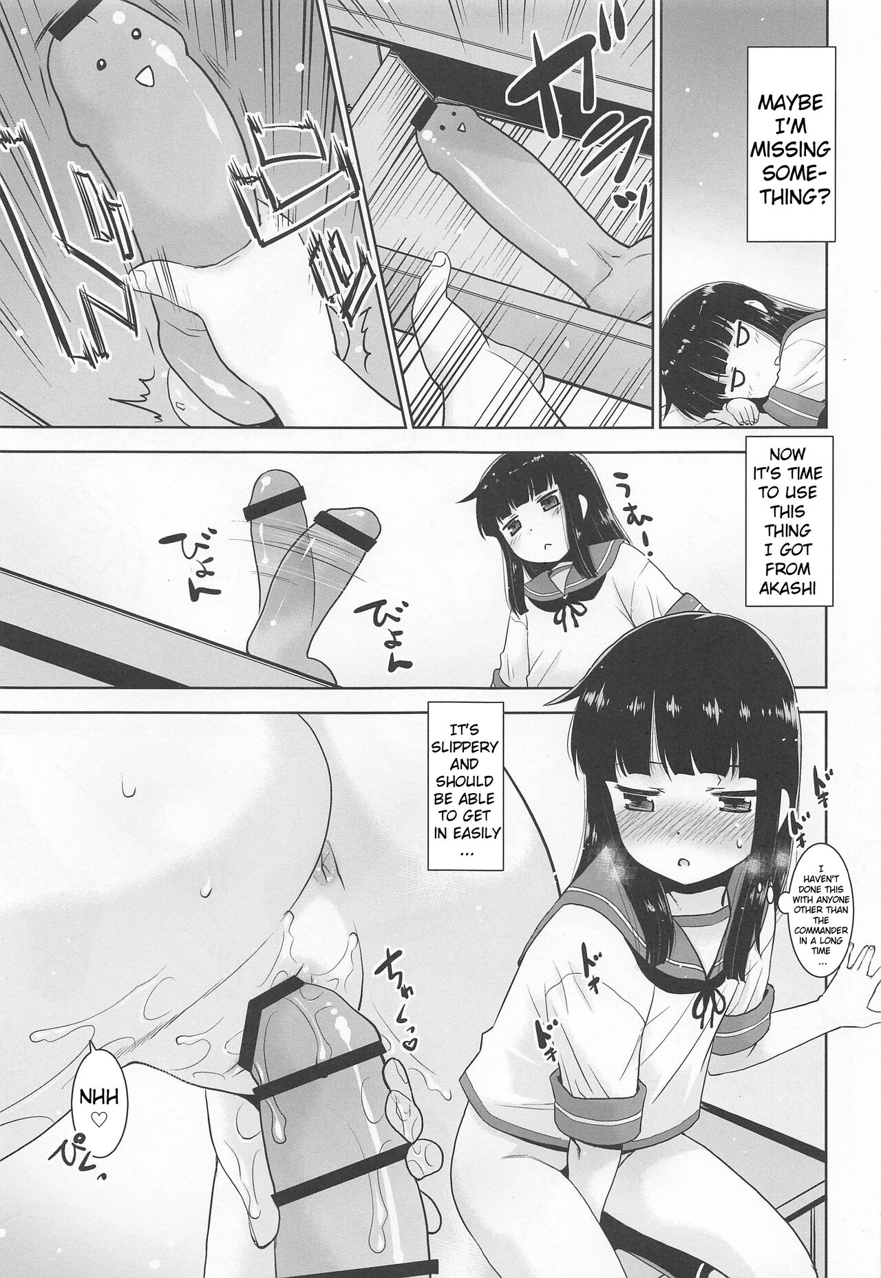 Shireikan to Kenka shita node Onanie Suru page 10 full