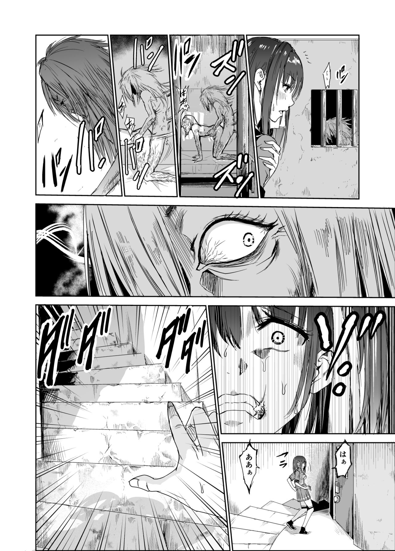 Tsuyagari Mura 3 ~Kareshi o Mamoru Tame Hikyou no Mura de Kyousei Gohoushi & NTR Sex~ page 5 full