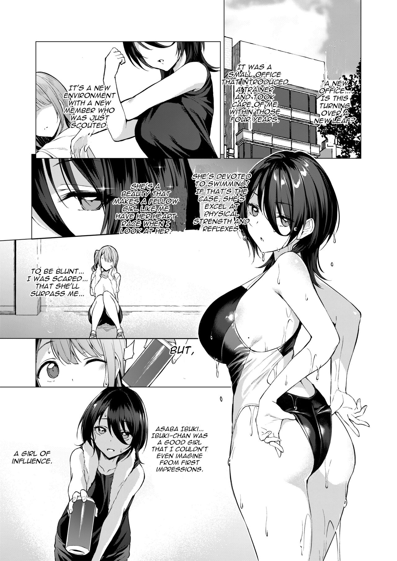 Kegareboshi Aka ~Yume to Joyoku ni Yureru Idol, Shirosaki Koharu~ page 6 full