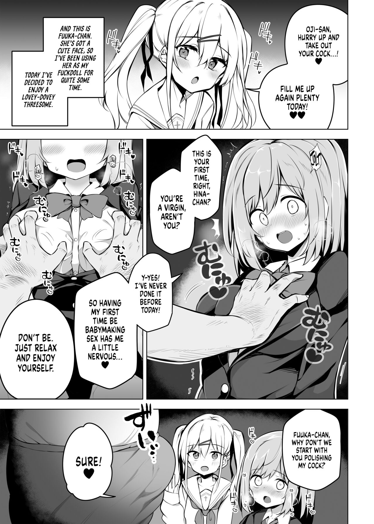 Shoushika Mondai ni Shinken ni Torikumu Seigi no Saimin Tanetsuke Oji-san page 4 full