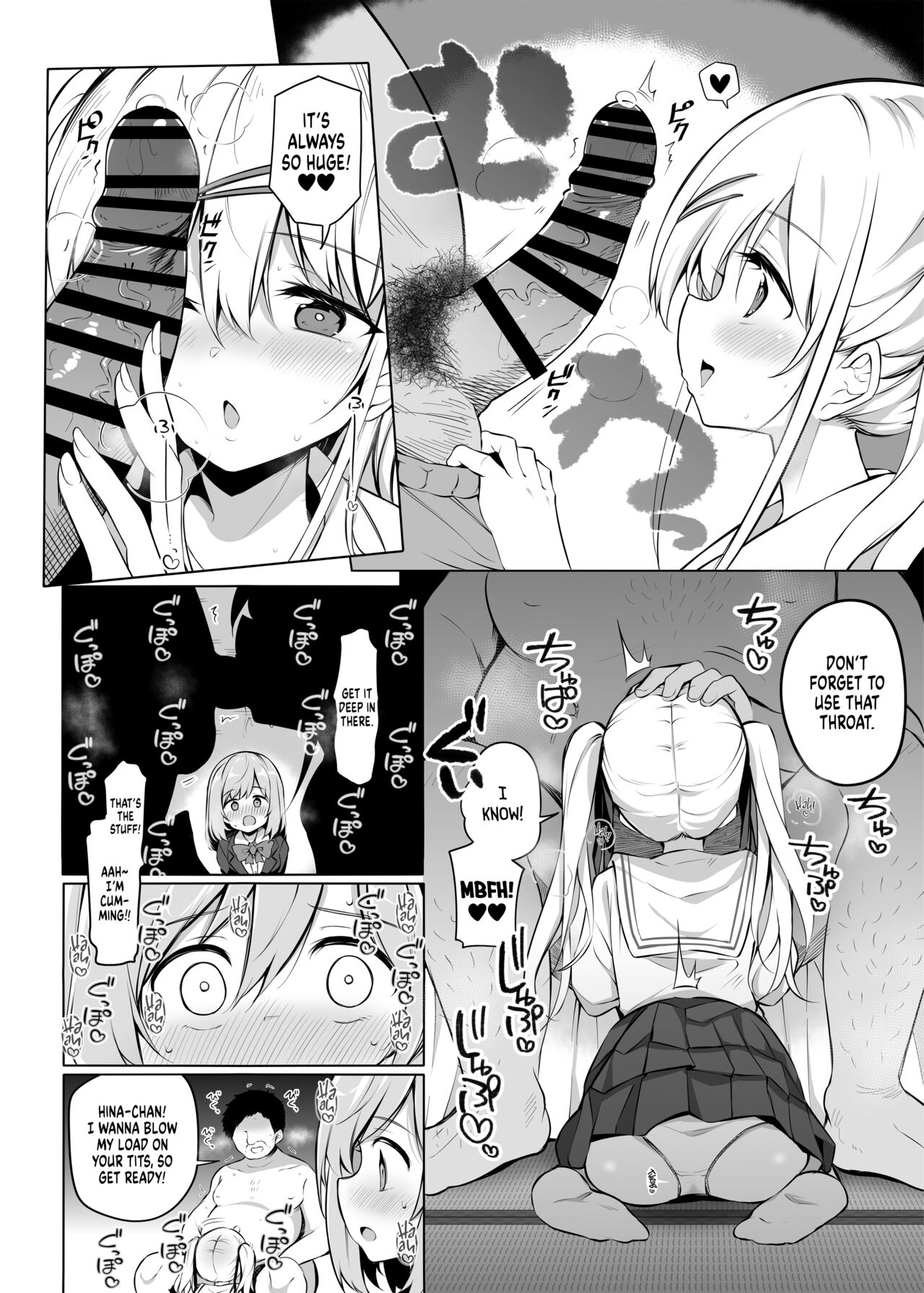 Shoushika Mondai ni Shinken ni Torikumu Seigi no Saimin Tanetsuke Oji-san page 5 full