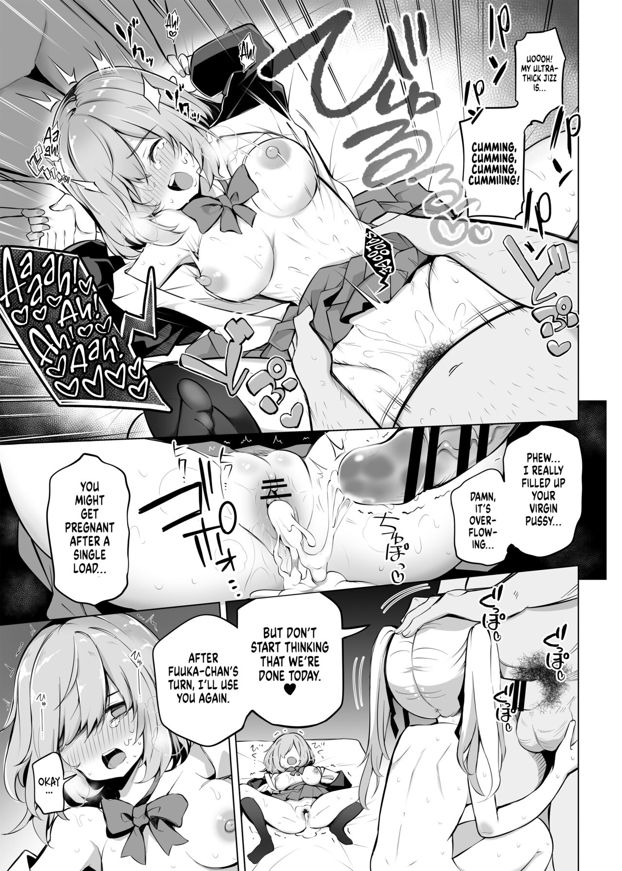 Shoushika Mondai ni Shinken ni Torikumu Seigi no Saimin Tanetsuke Oji-san page 8 full