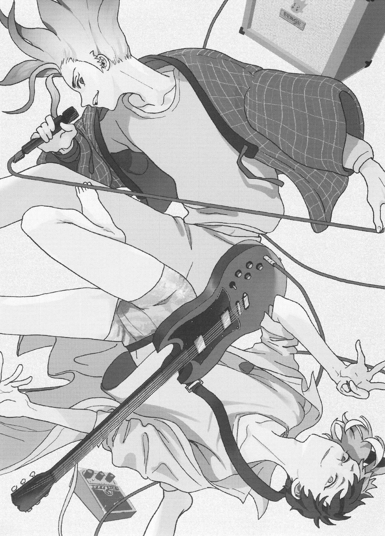 Howling to You page 3 full