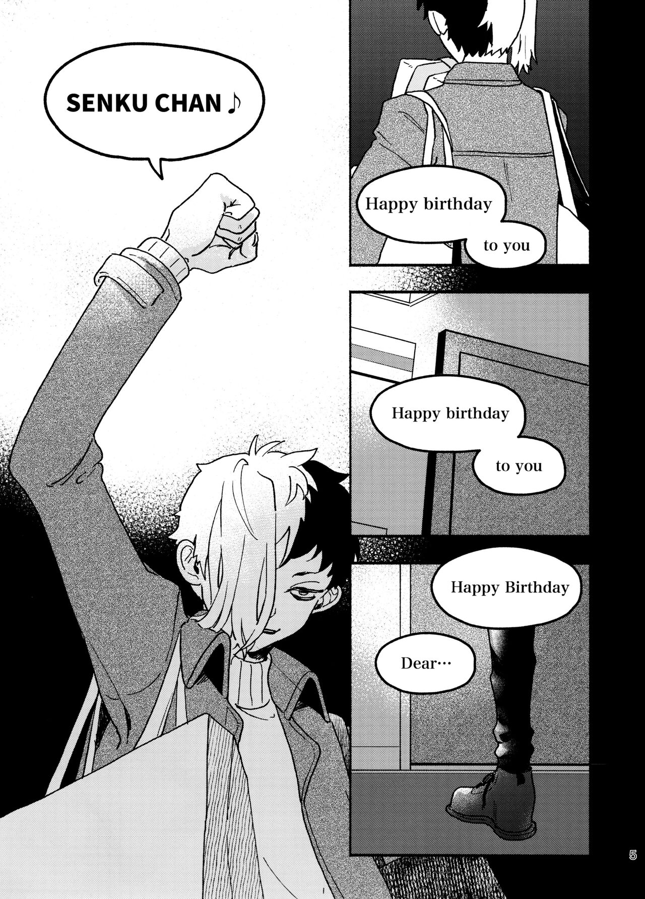 Howling to You page 5 full