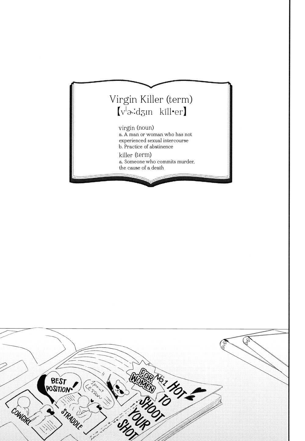 Virgin Killer page 3 full